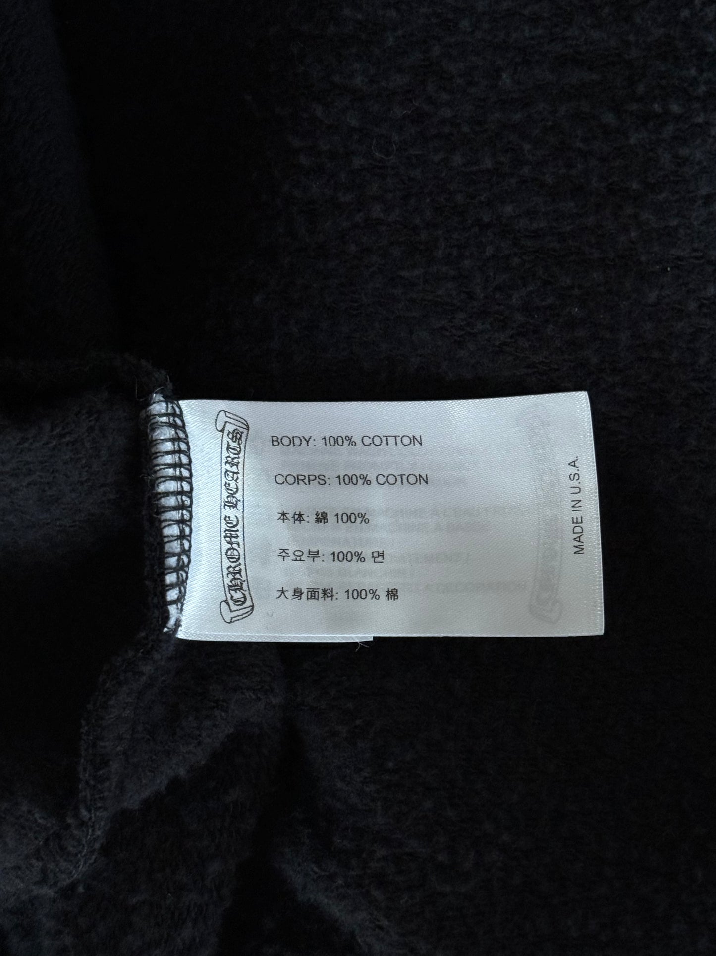 Chrome Hearts Black & White Script Logo Hoodie