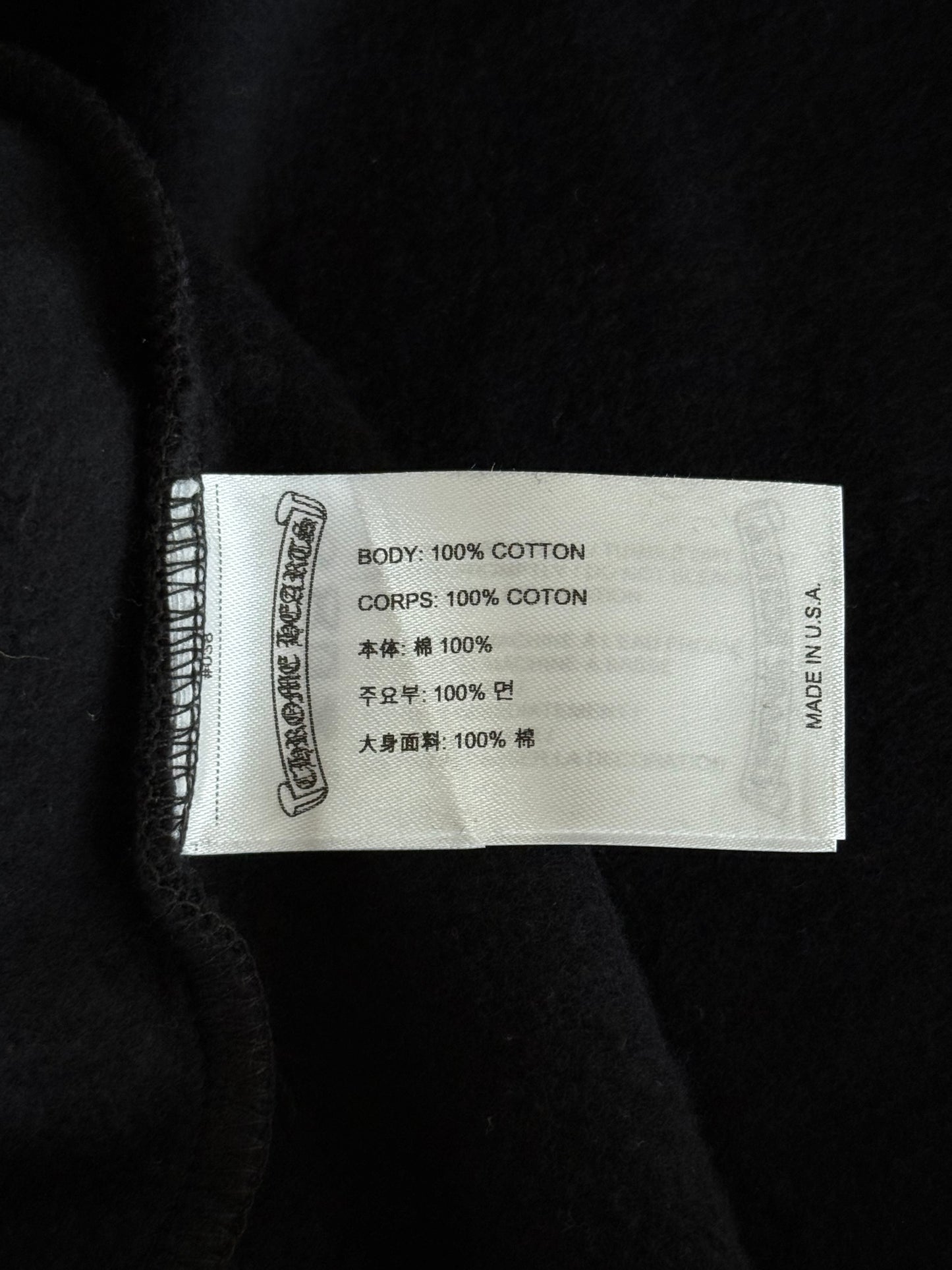 Chrome Hearts Black & Silver Foil Script Logo Hoodie