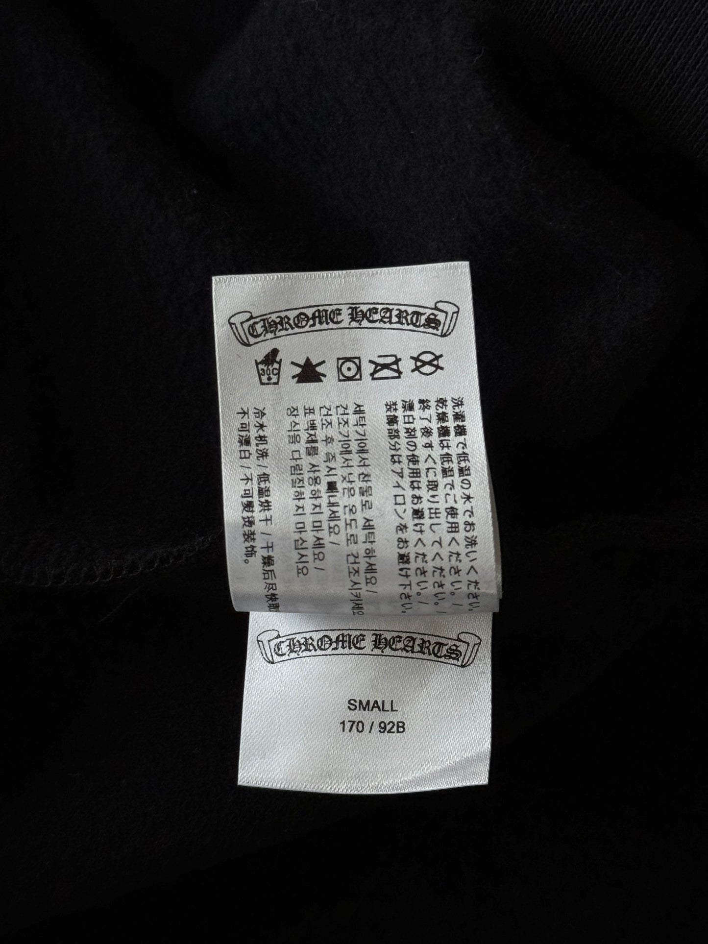 Chrome Hearts Black & Silver Foil Script Logo Hoodie