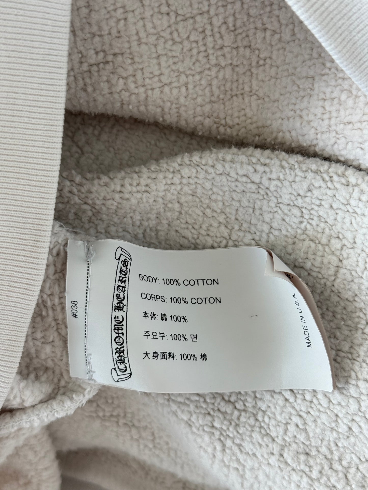 Chrome Hearts White & Black Embroidered Script Logo Hoodie