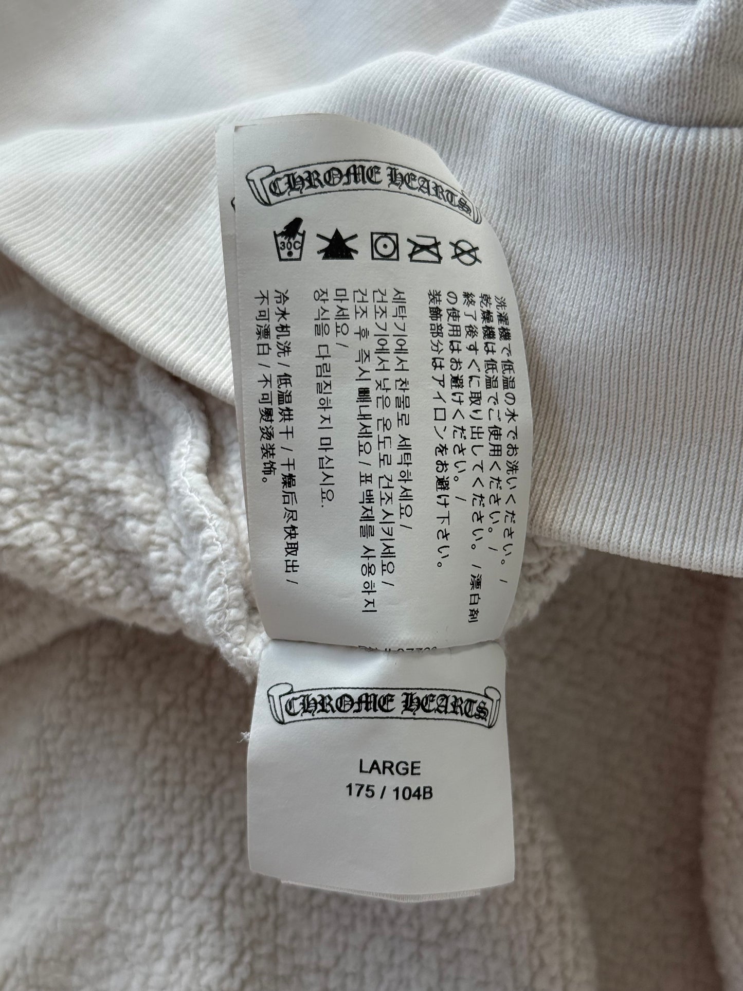 Chrome Hearts White & Black Embroidered Script Logo Hoodie