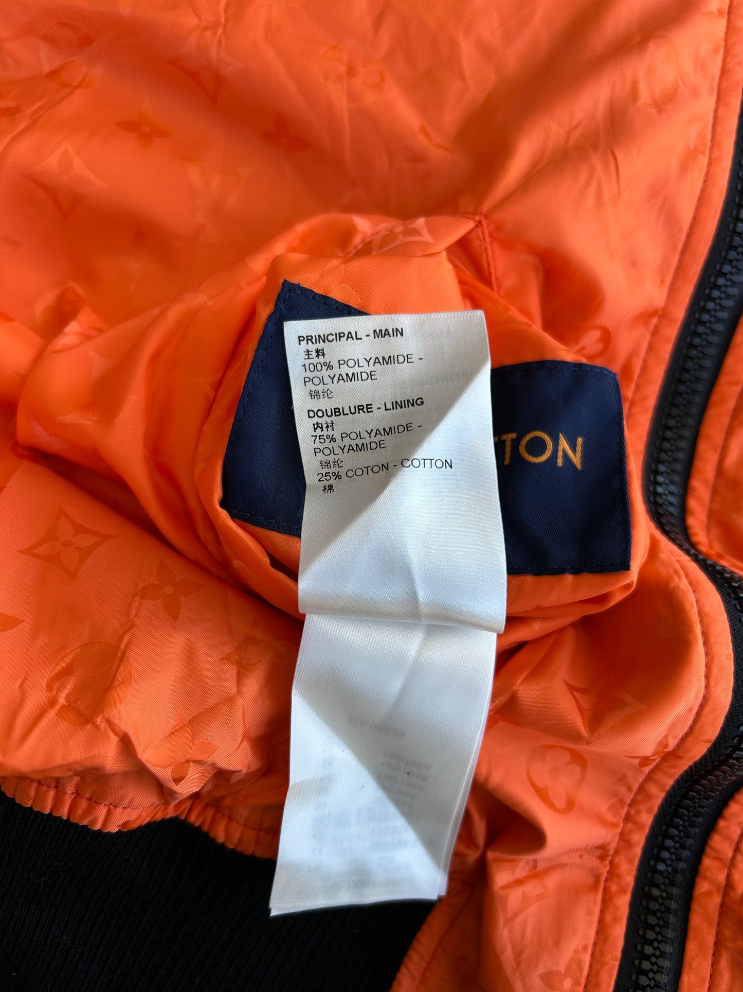 Louis Vuitton Black & Orange Monogram Reversible Bomber Jacket