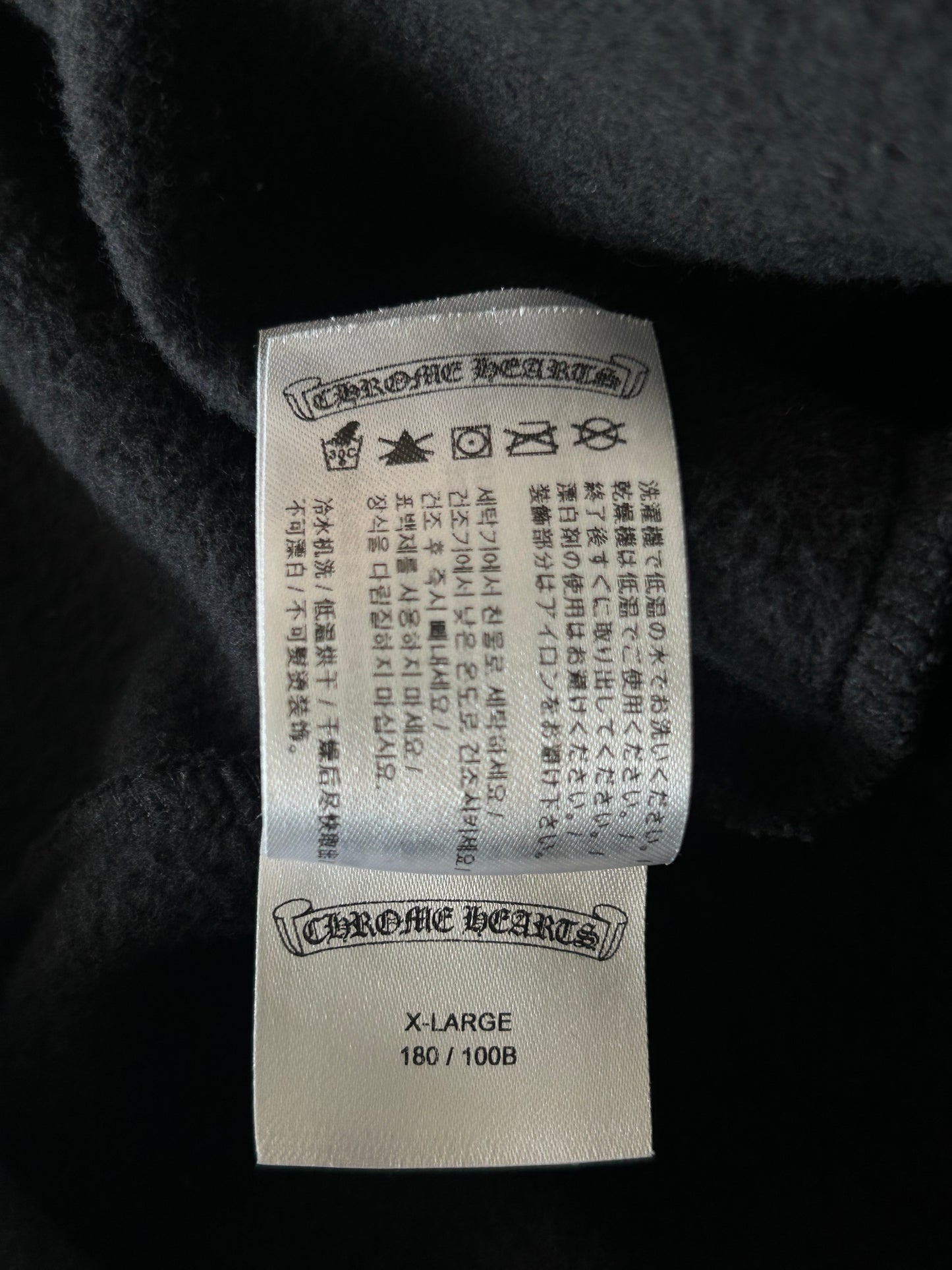 Chrome Hearts Deadly Doll Black & White Logo Hoodie