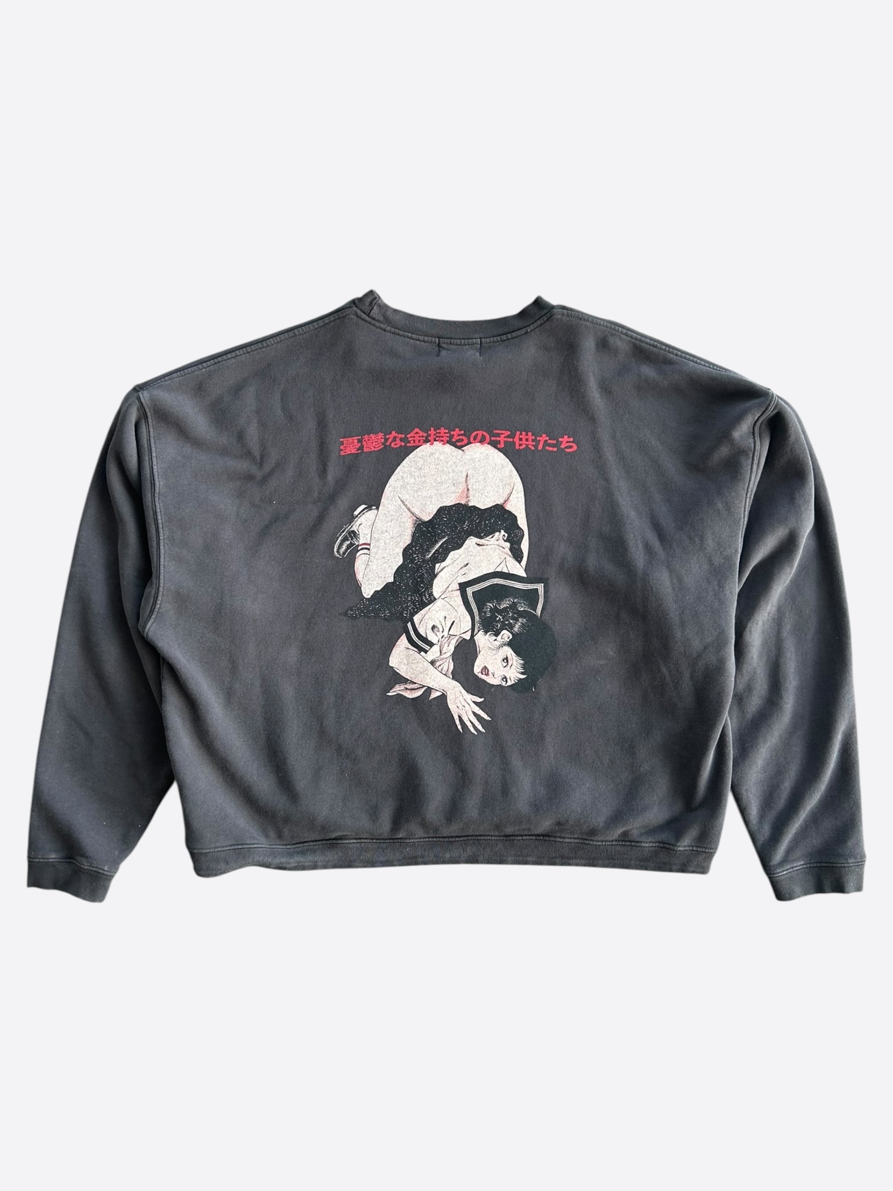Enfants Riches Deprimes Black Bad School Girl Sweater