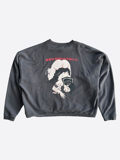 Enfants Riches Deprimes Black Bad School Girl Sweater