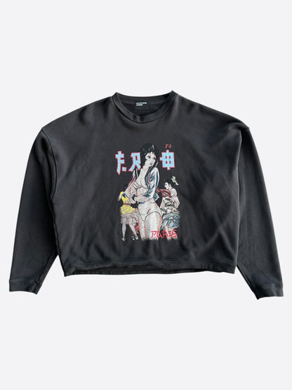 Enfants Riches Deprimes Black Bad School Girl Sweater