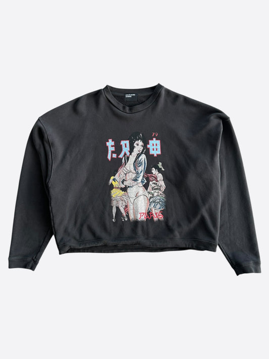 Enfants Riches Deprimes Black Bad School Girl Sweater
