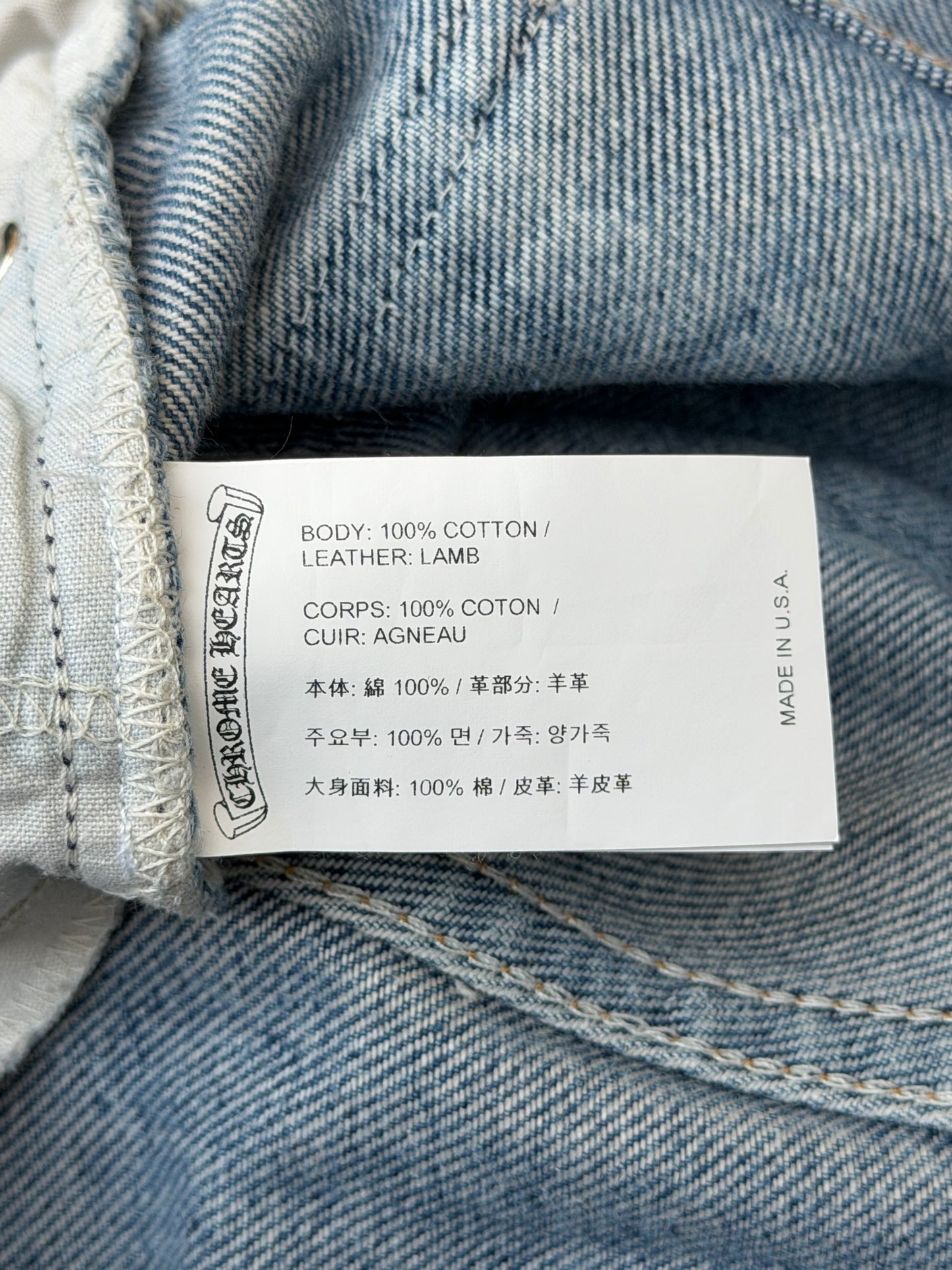 Chrome Hearts Levis Blue & Black Cross Patch Jeans