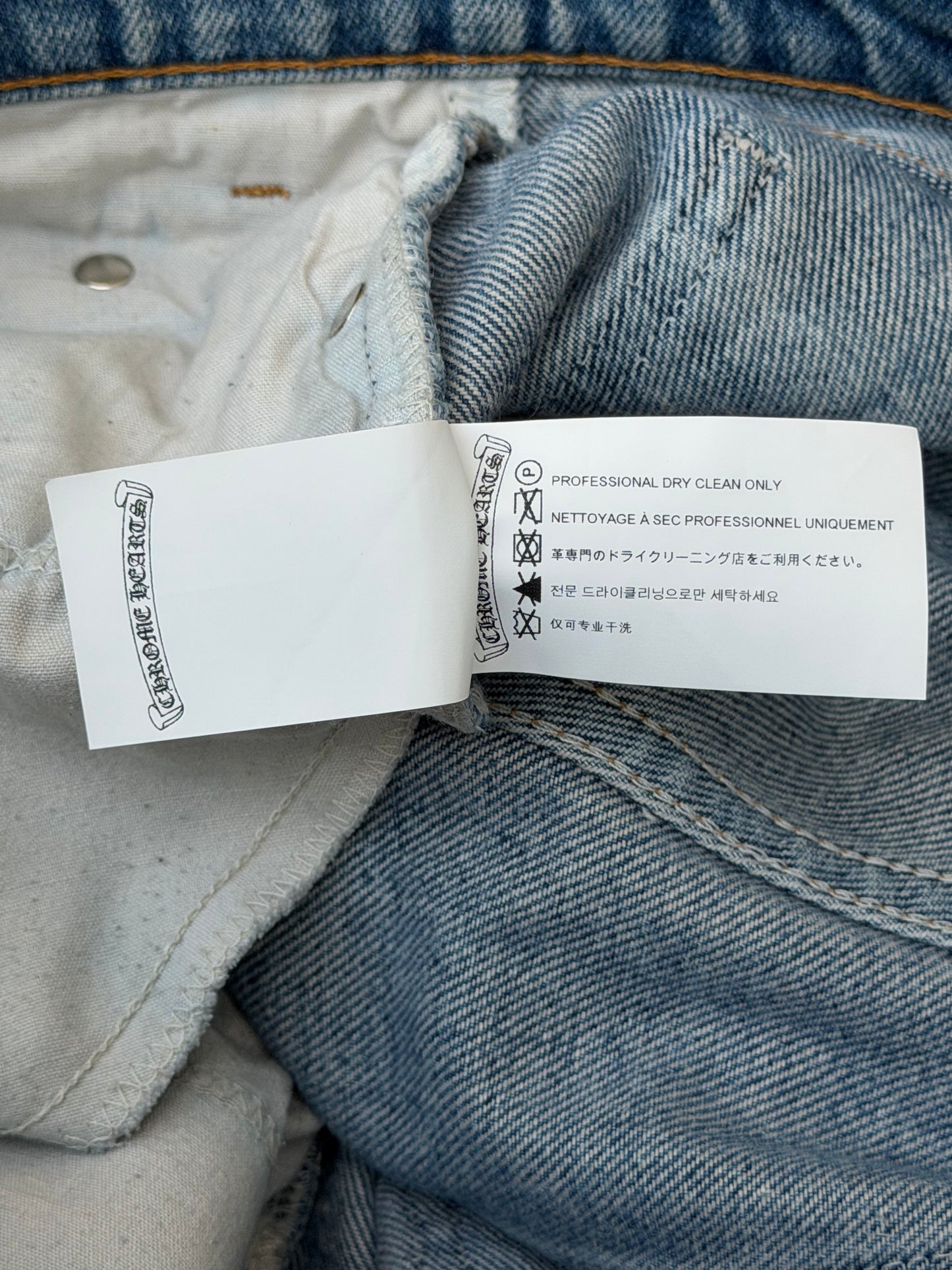 Chrome Hearts Levis Blue & Black Cross Patch Jeans
