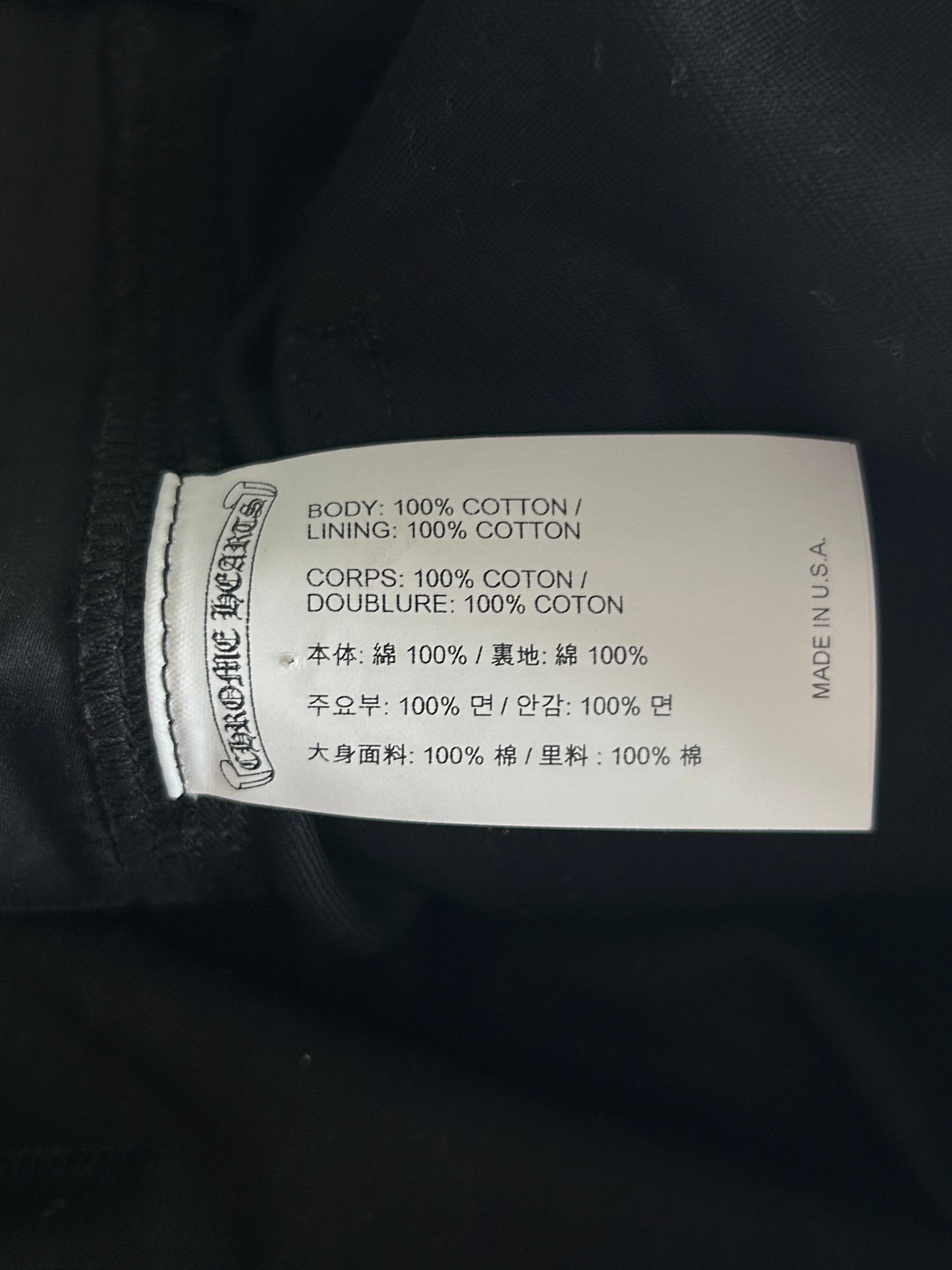 Chrome Hearts Black Carpenter Shorts