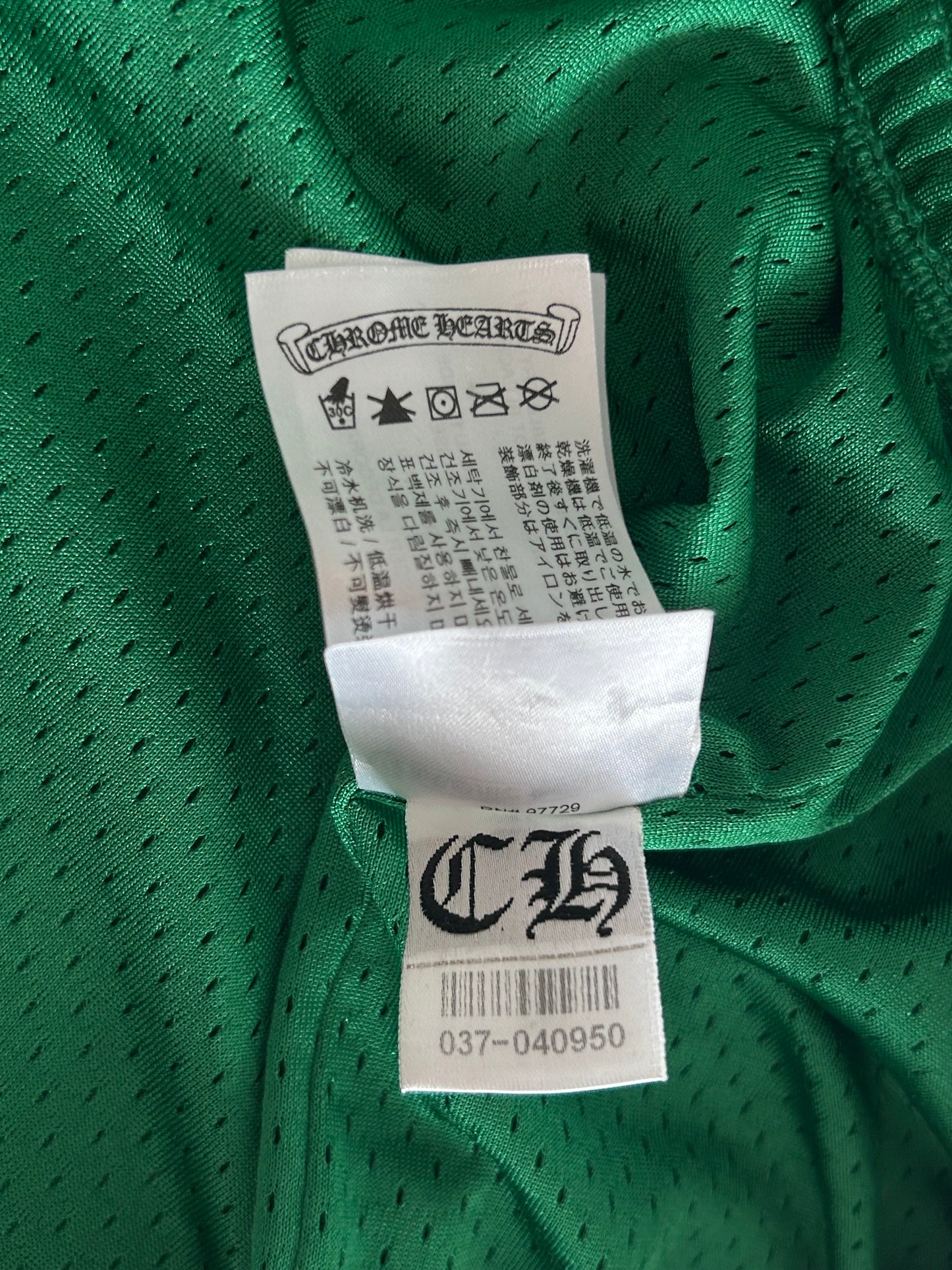 Chrome Hearts Green & Yellow Logo Mesh Shorts