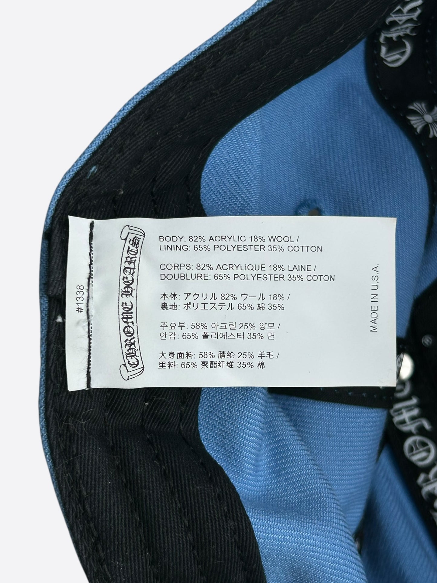 Chrome Hearts Blue & White Heart Logo Fitted Hat