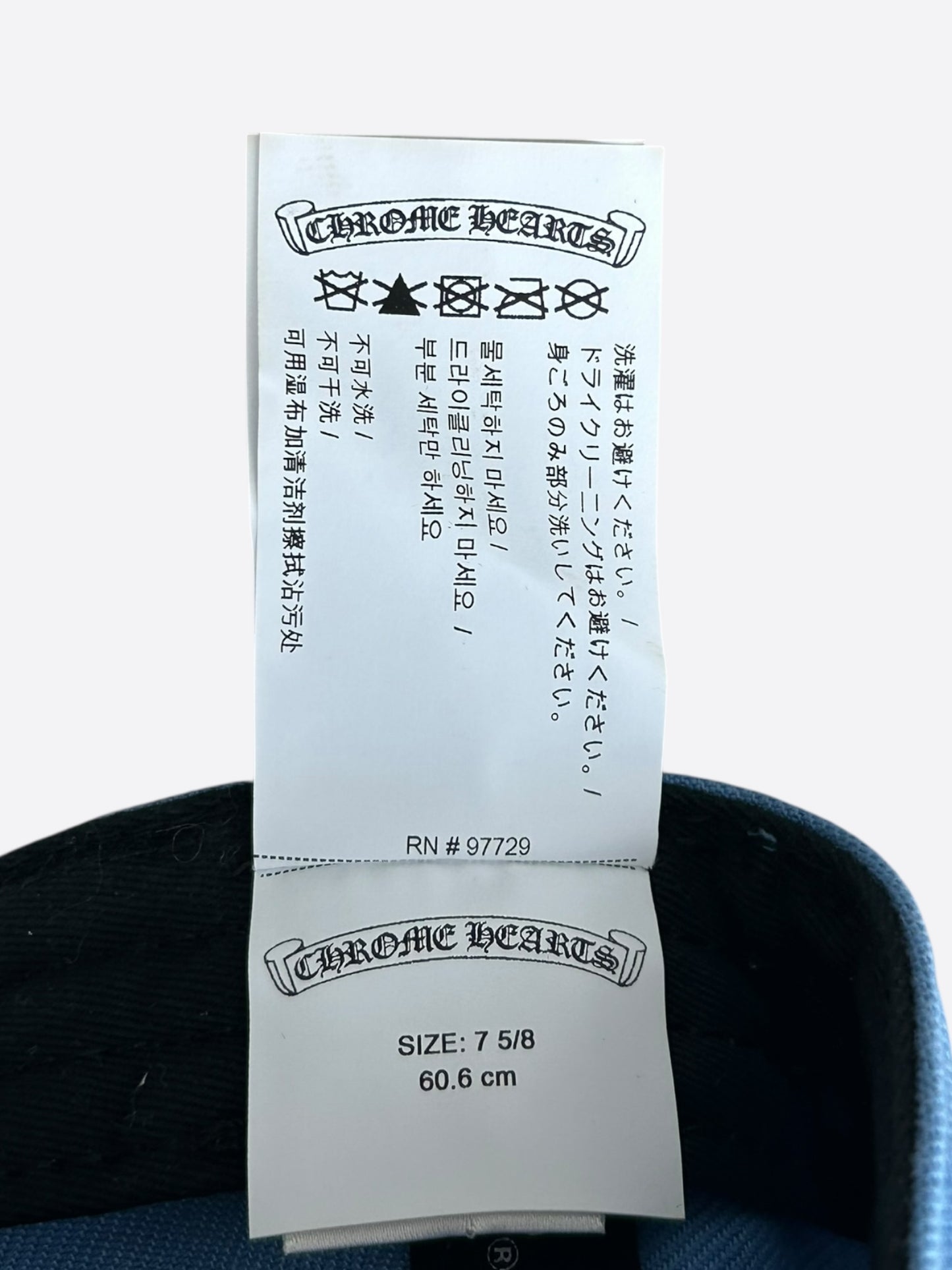 Chrome Hearts Blue & White Heart Logo Fitted Hat