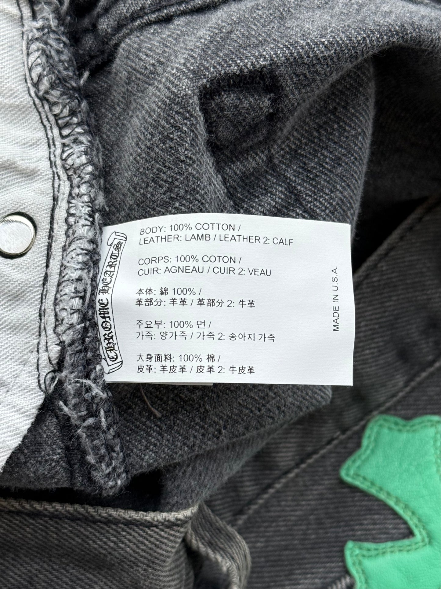 Chrome Hearts Levis Grey, Green & Orange Miami Patch Jeans