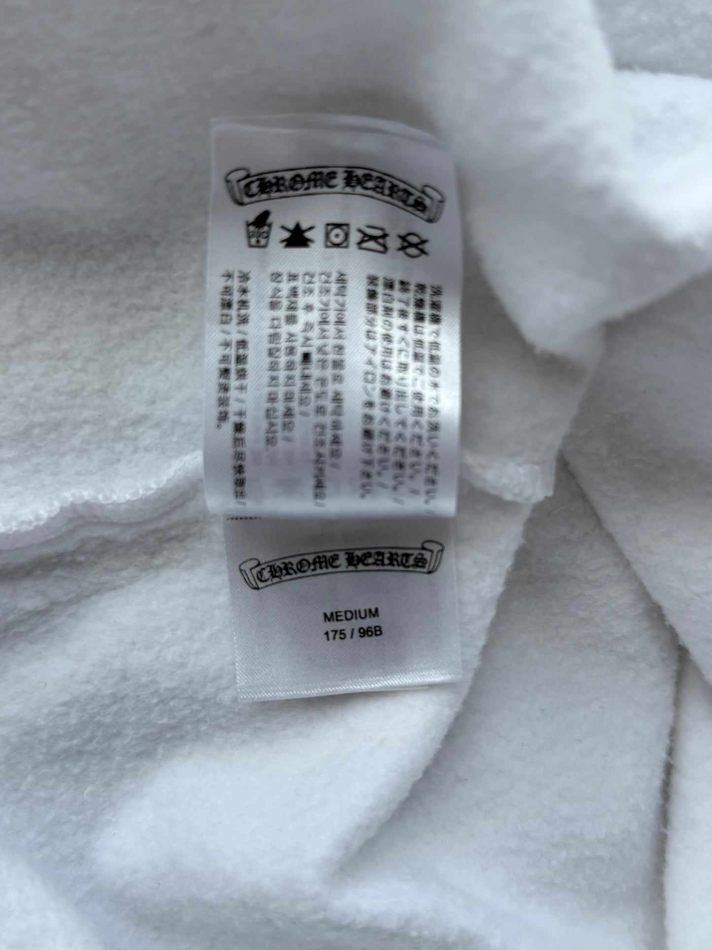 Chrome Hearts White & Black Scroll Logo Zip Up Hoodie