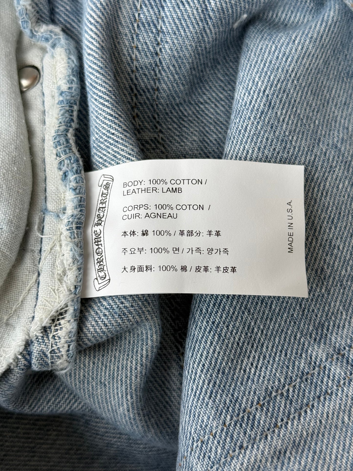 Chrome Hearts Levis Blue & Black Cross Patch Jeans