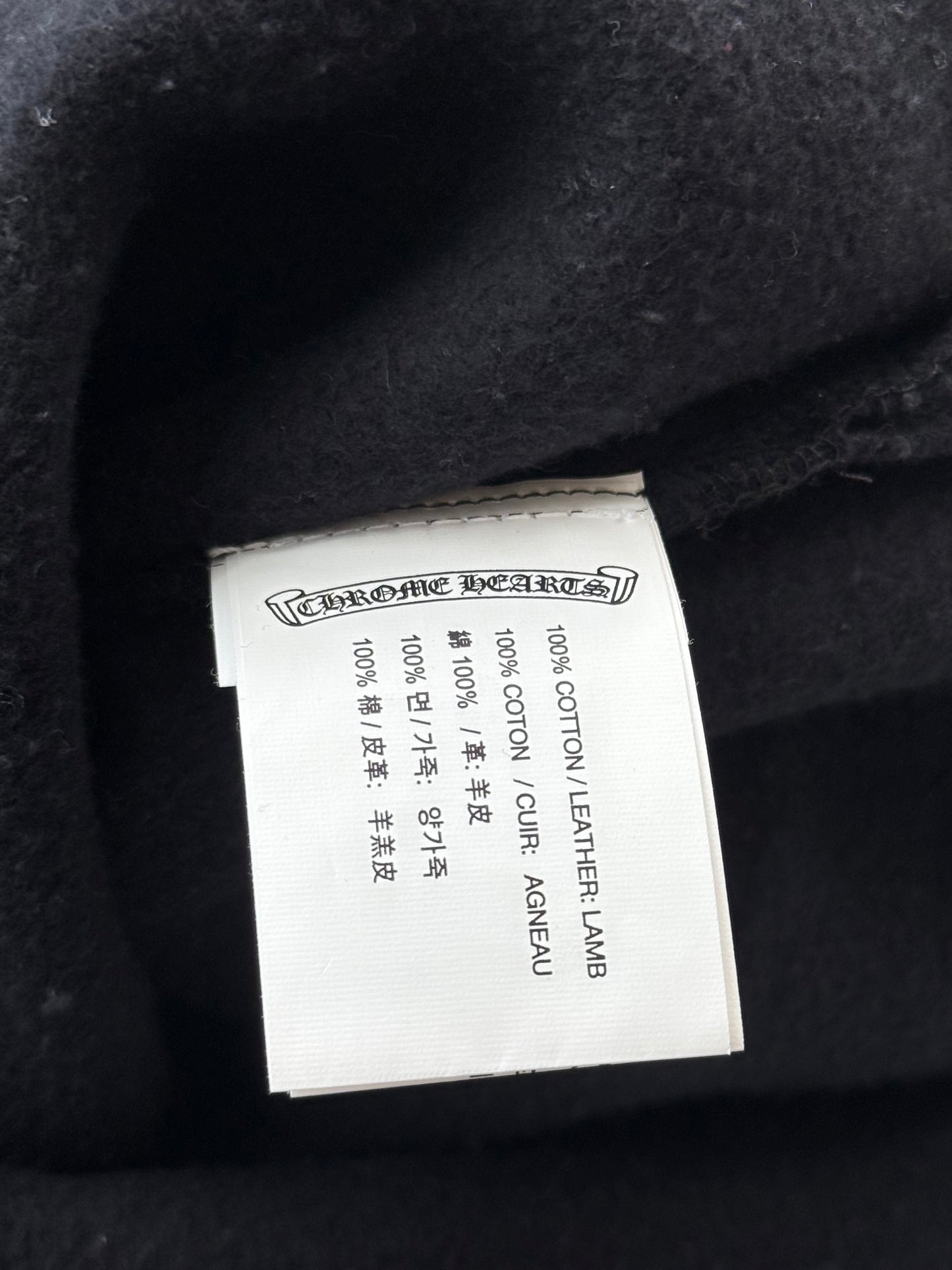 Chrome Hearts Black Triple Cross Patch Sweater