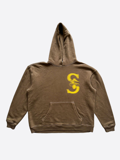 Savonches Brown & Gold Blurred S Logo Hoodie