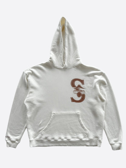 Savonches White & Brown Blurred S Logo Hoodie