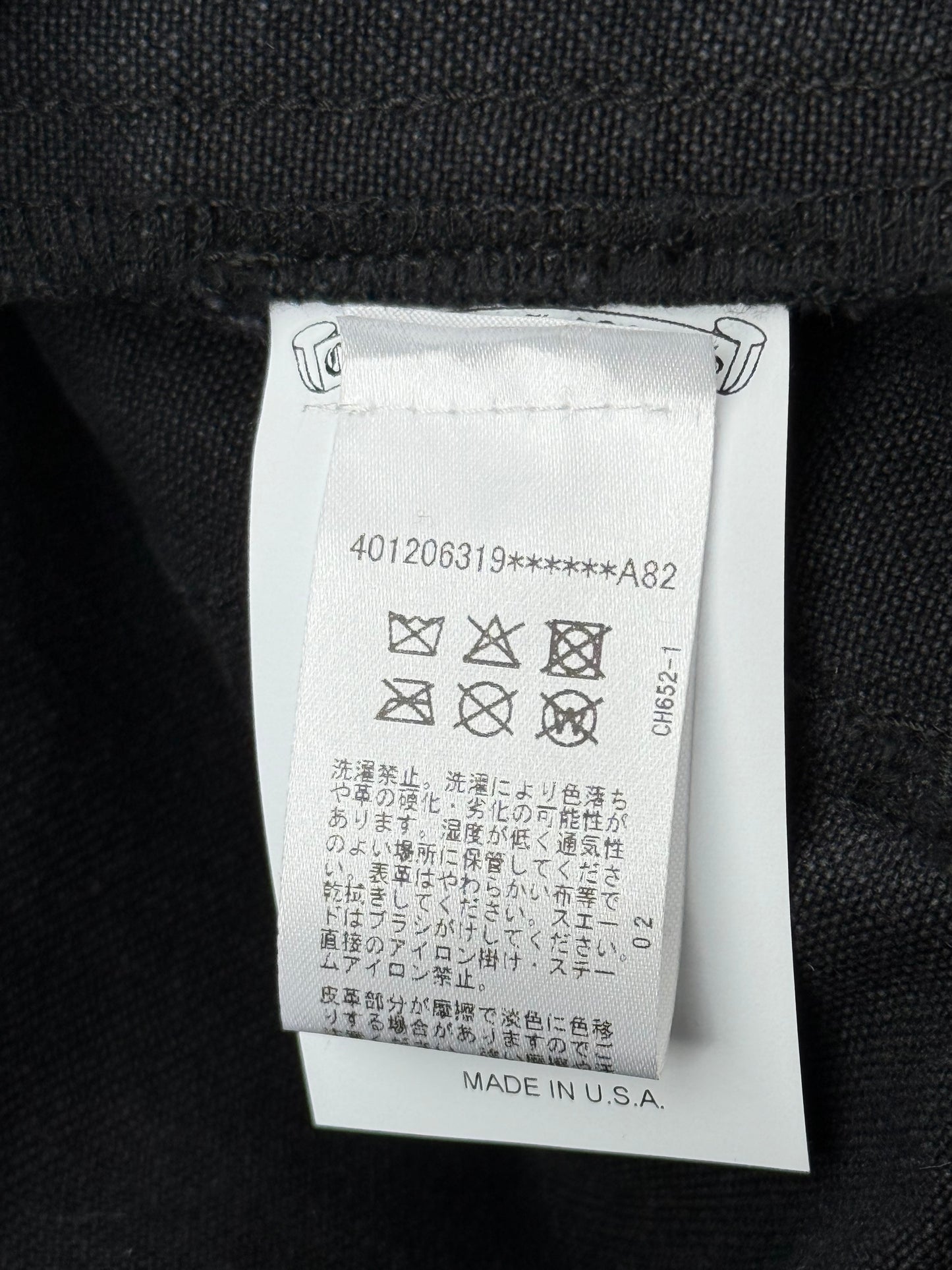 Chrome Hearts Black Cross Patch Carpenter Pants