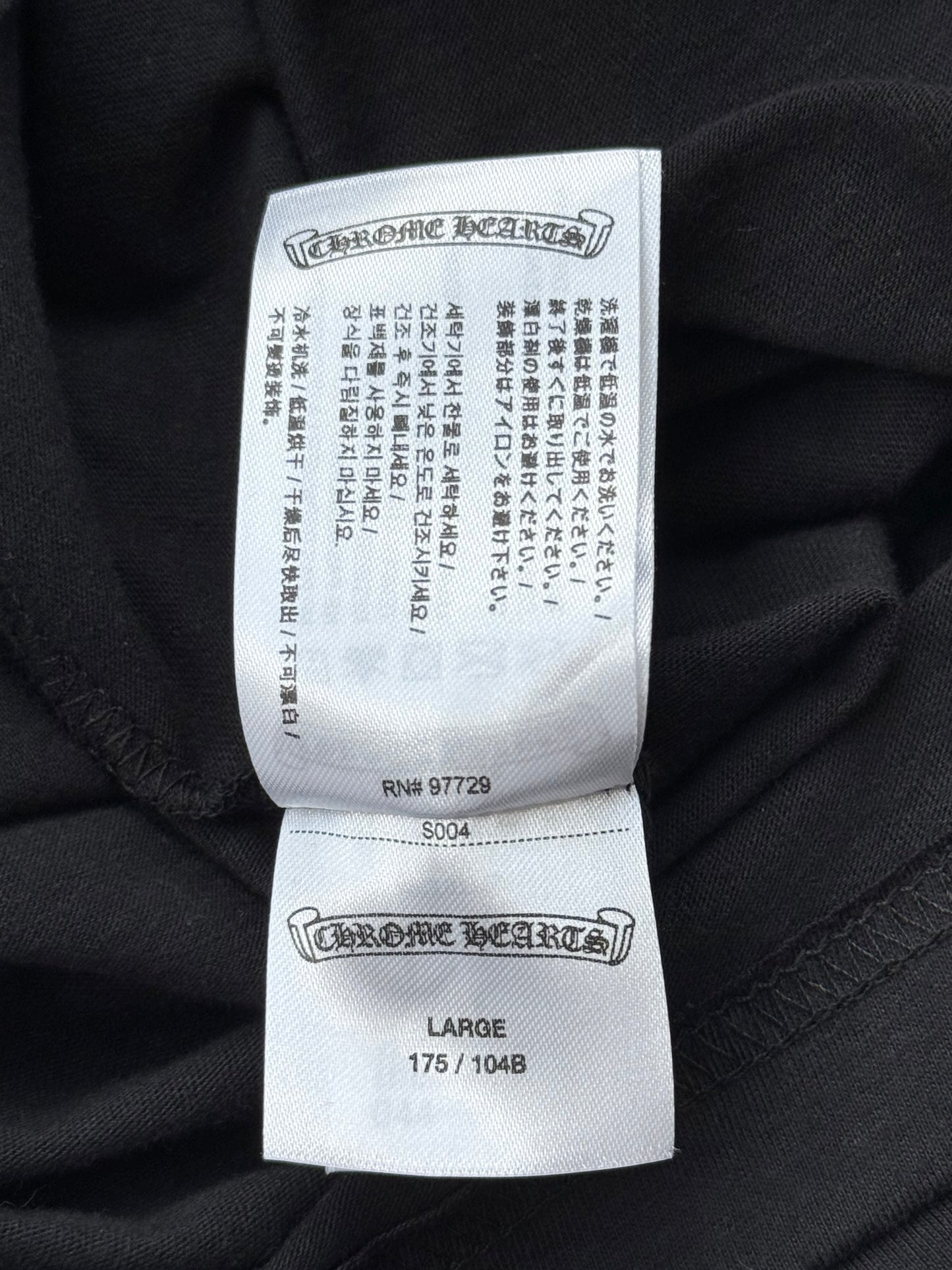 Chrome Hearts Black & Olive Neck Logo T-Shirt