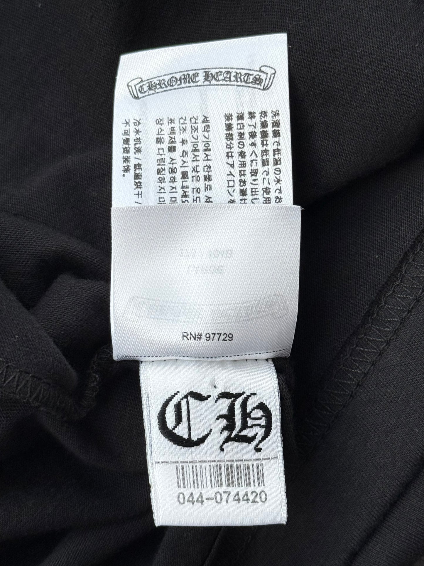 Chrome Hearts Black & Olive Neck Logo T-Shirt