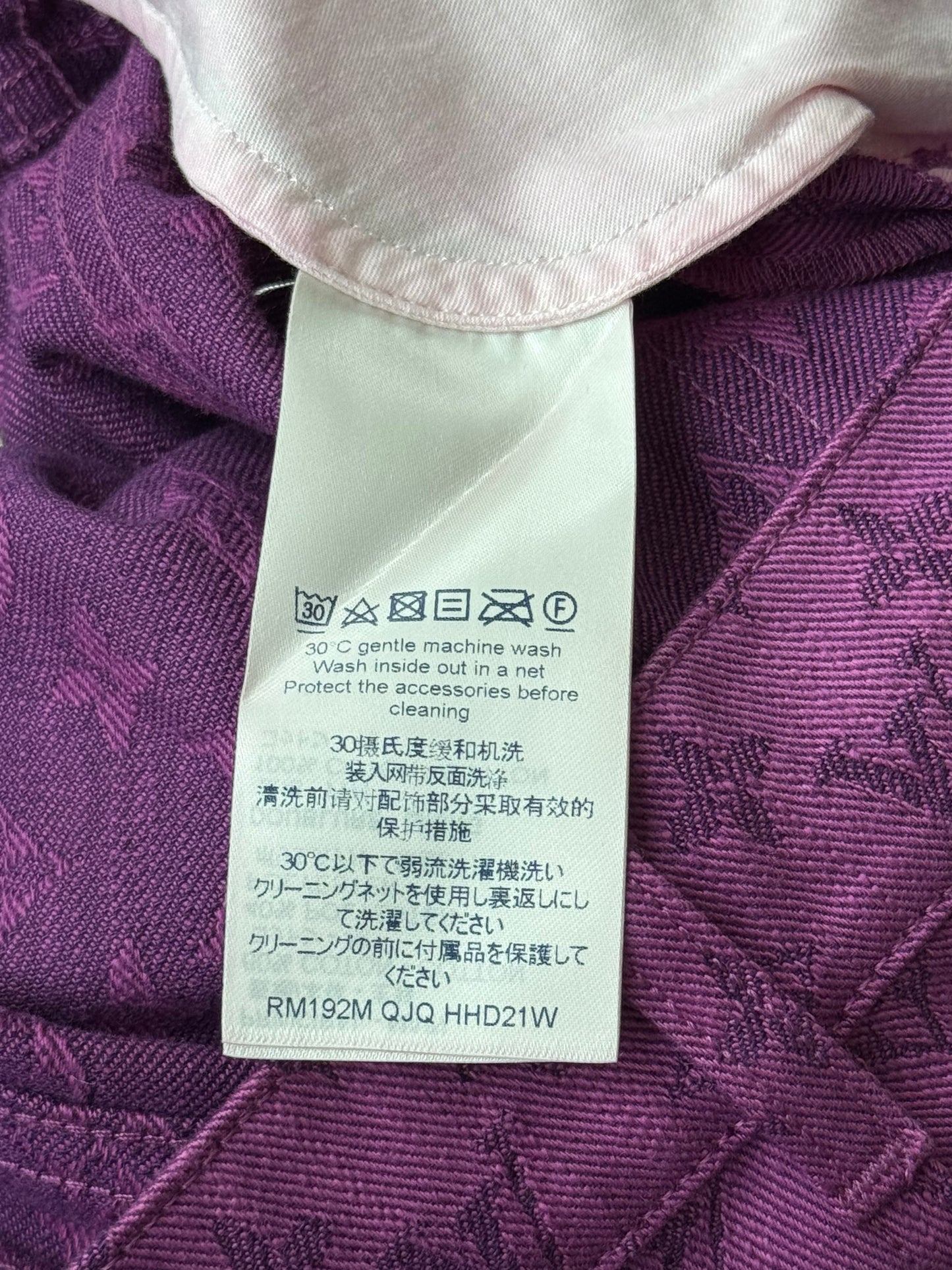 Louis Vuitton Purple Monogram Slim Jeans