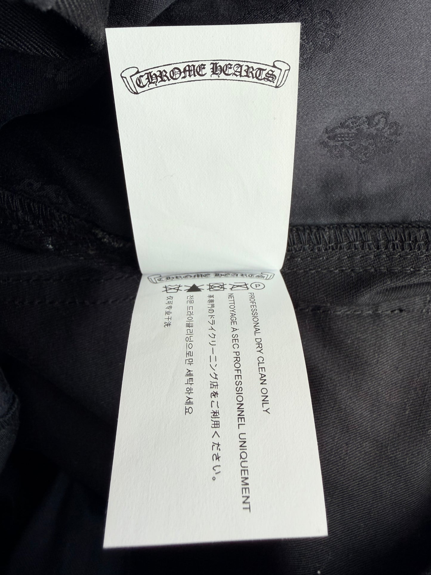 Chrome Hearts Black Carpenter Shorts