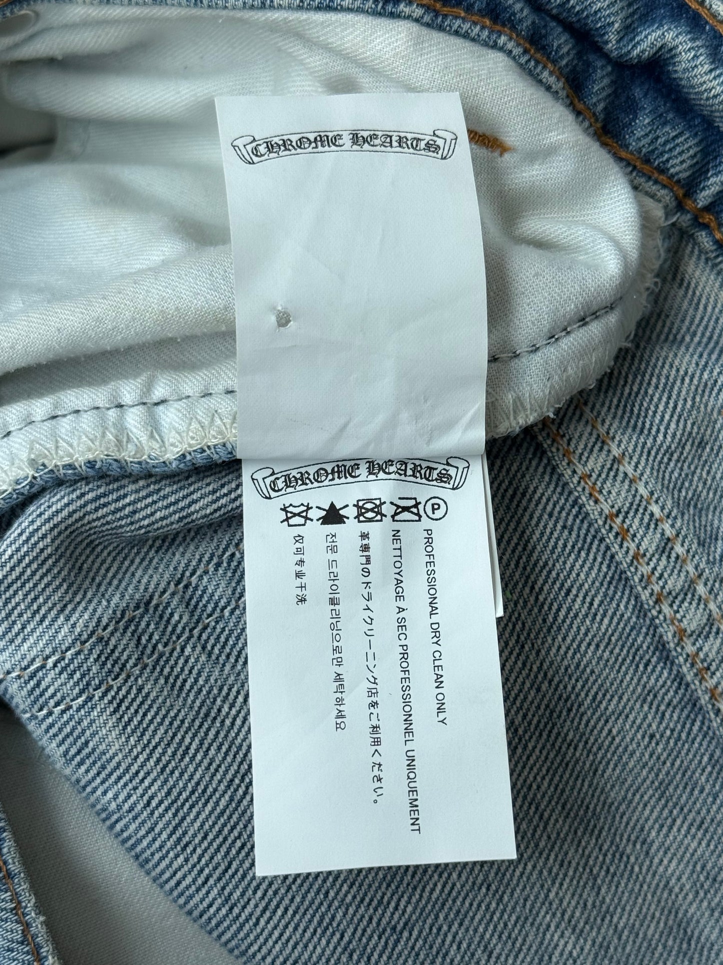 Chrome Hearts Levis Blue & Pink Cross Patch Jeans