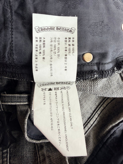 Chrome Hearts Grey, Black & Red Cross Patch Jeans