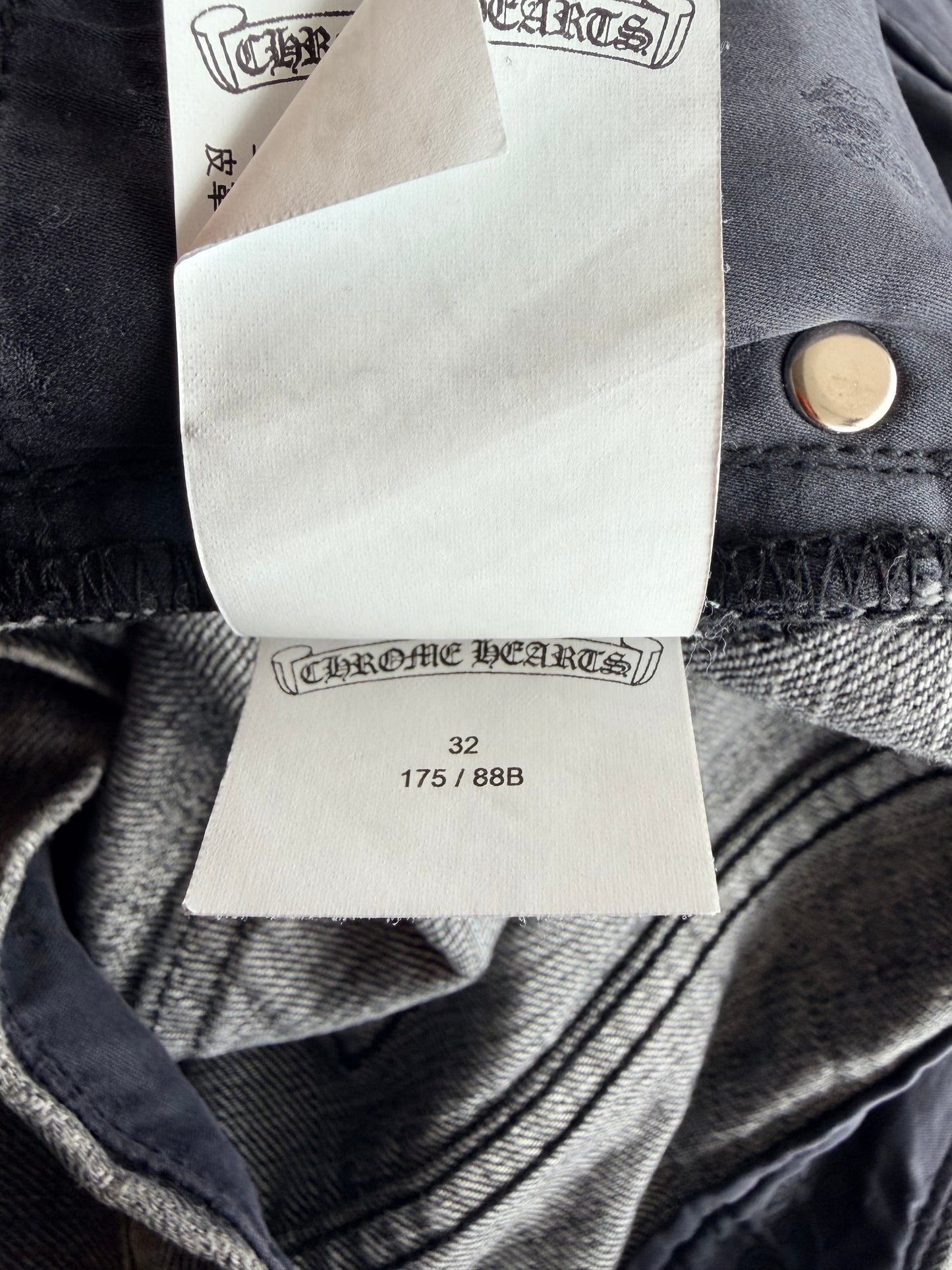 Chrome Hearts Grey, Black & Red Cross Patch Jeans