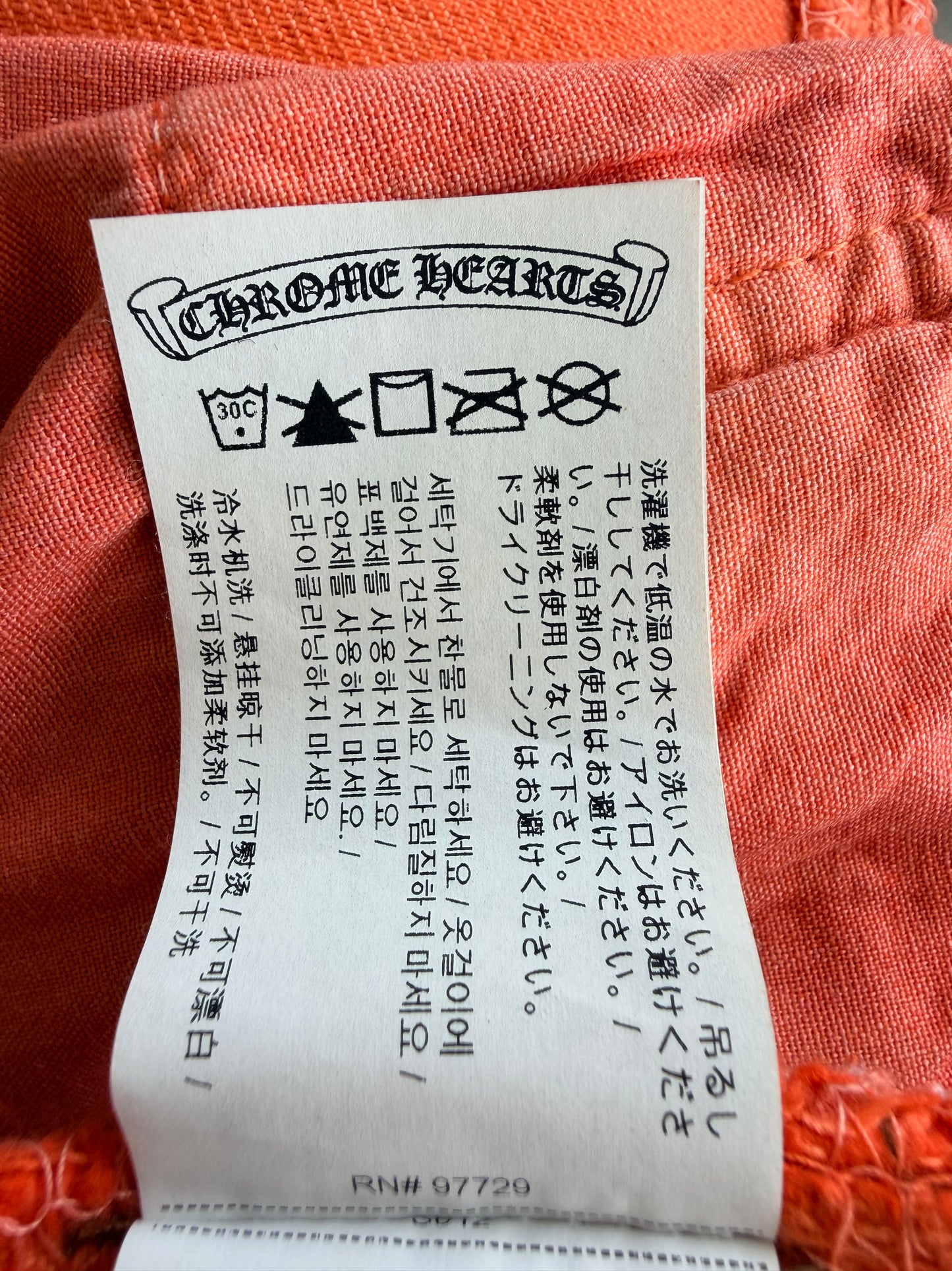 Chrome Hearts Orange & Black Cross Patch Flared Jeans