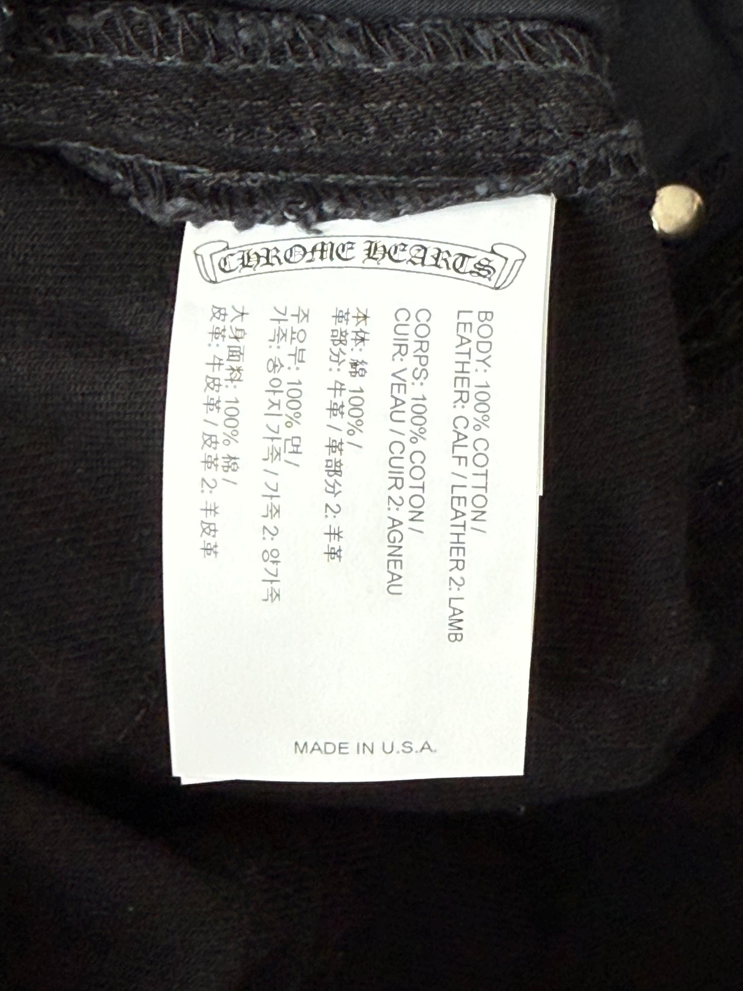 Chrome Hearts Black, Cow & Yellow Cross Patch Fleur Jeans