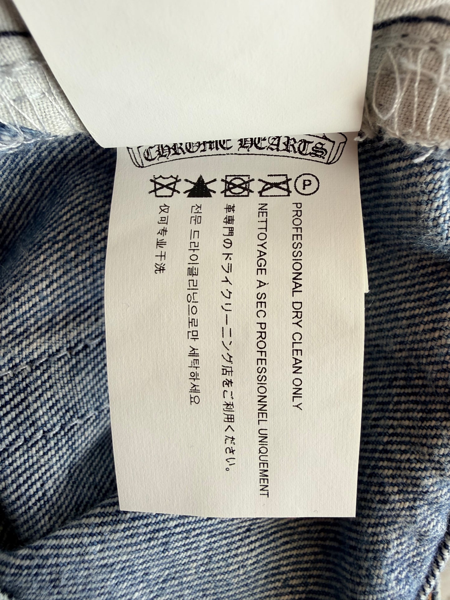 Chrome Hearts Levis Blue & Multicolor Cross Patch Jeans