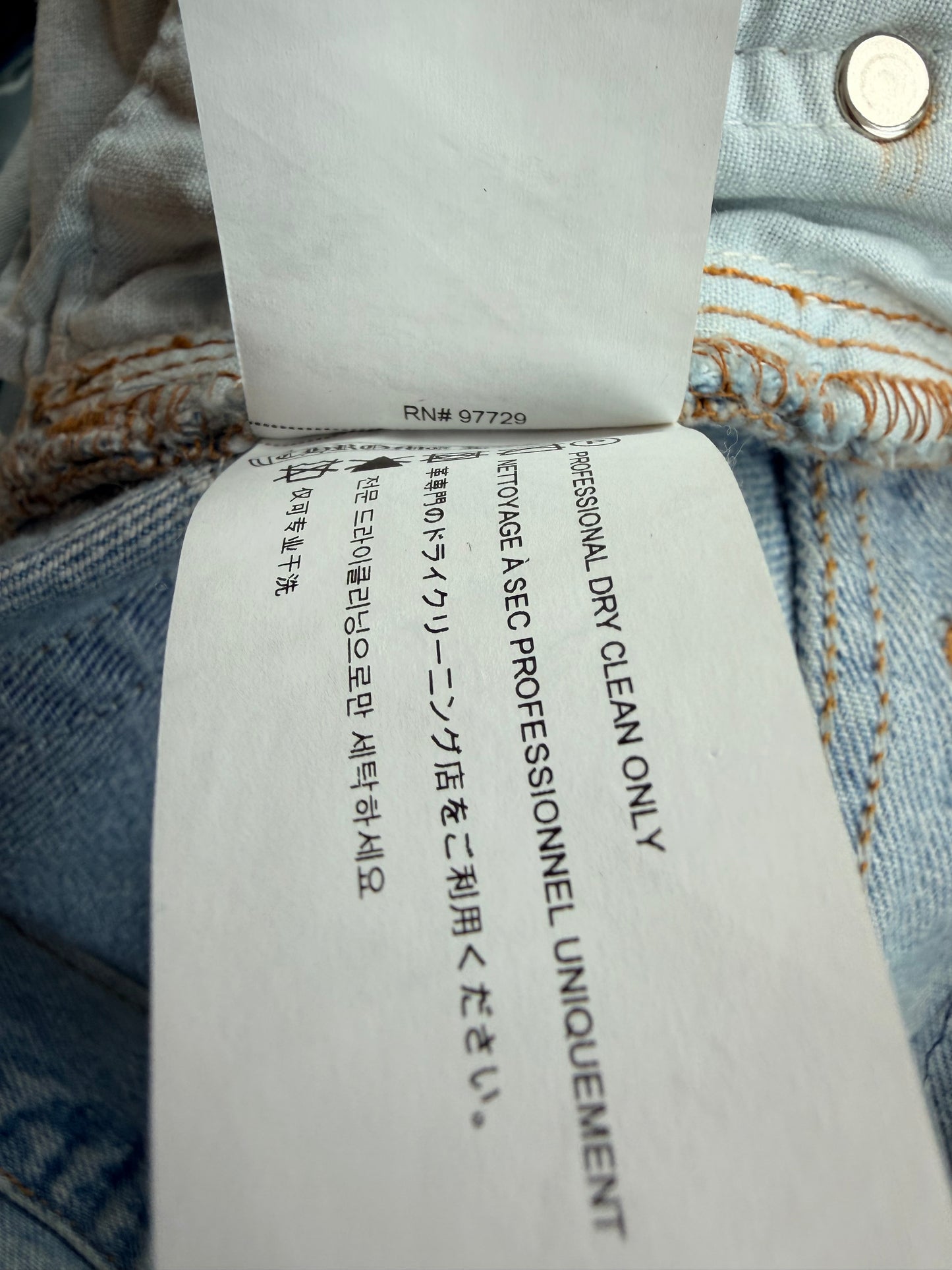 Chrome Hearts Levis Blue & Purple Cross Patch Jeans