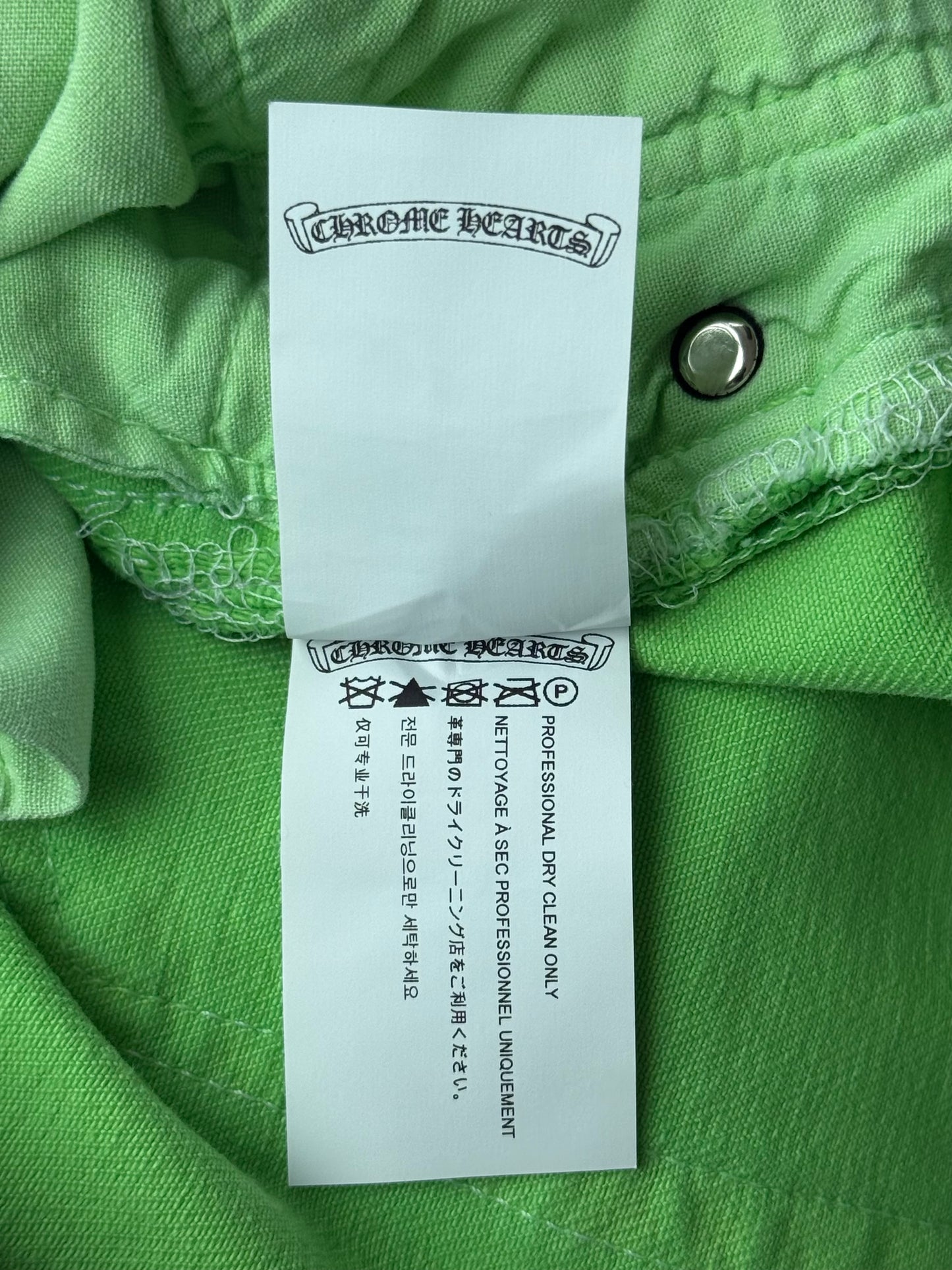 Chrome Hearts Levis Green & Black Cross Patch Jeans