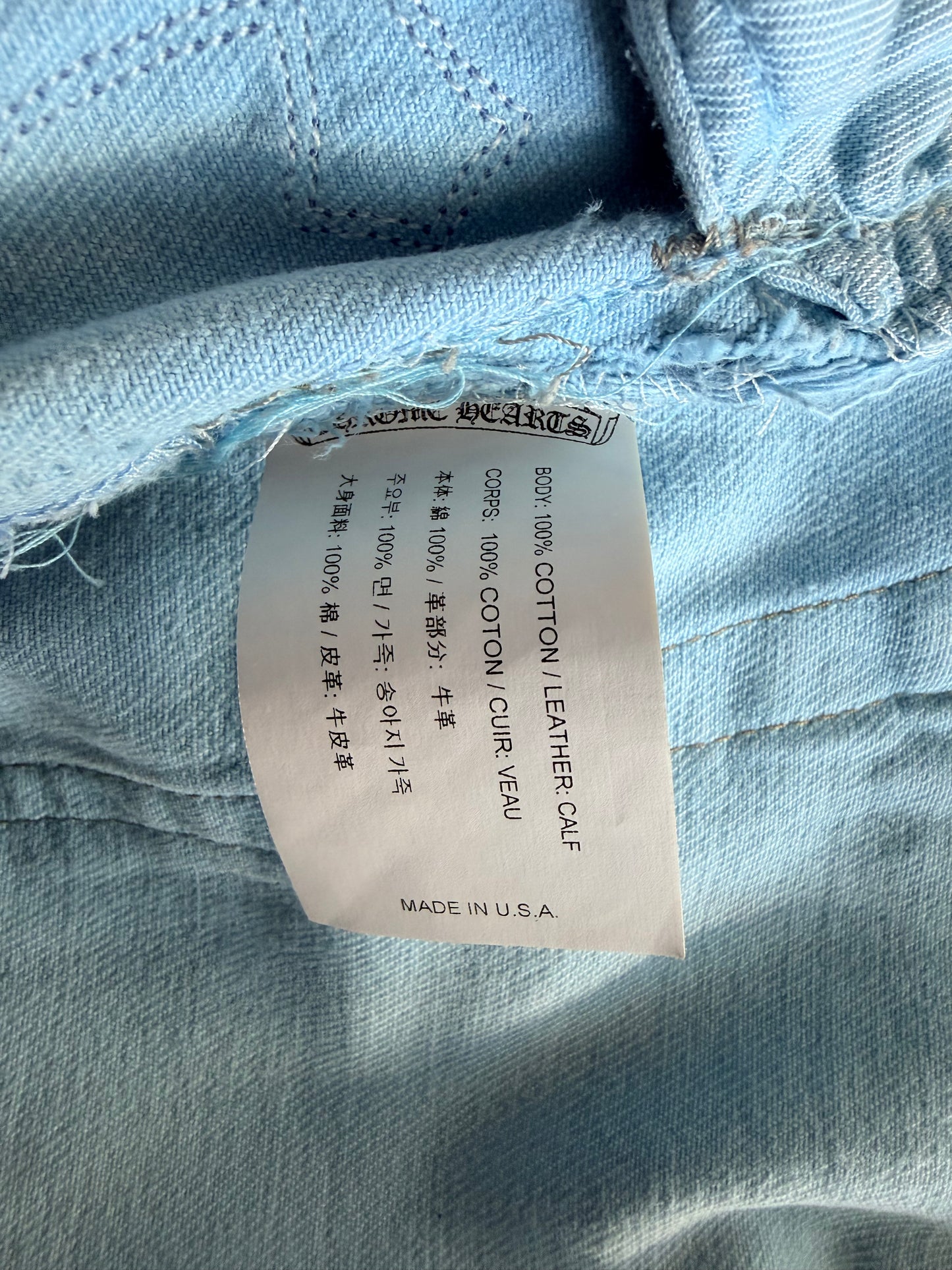 Chrome Hearts Drake Levis Blue Cross Patch Jeans
