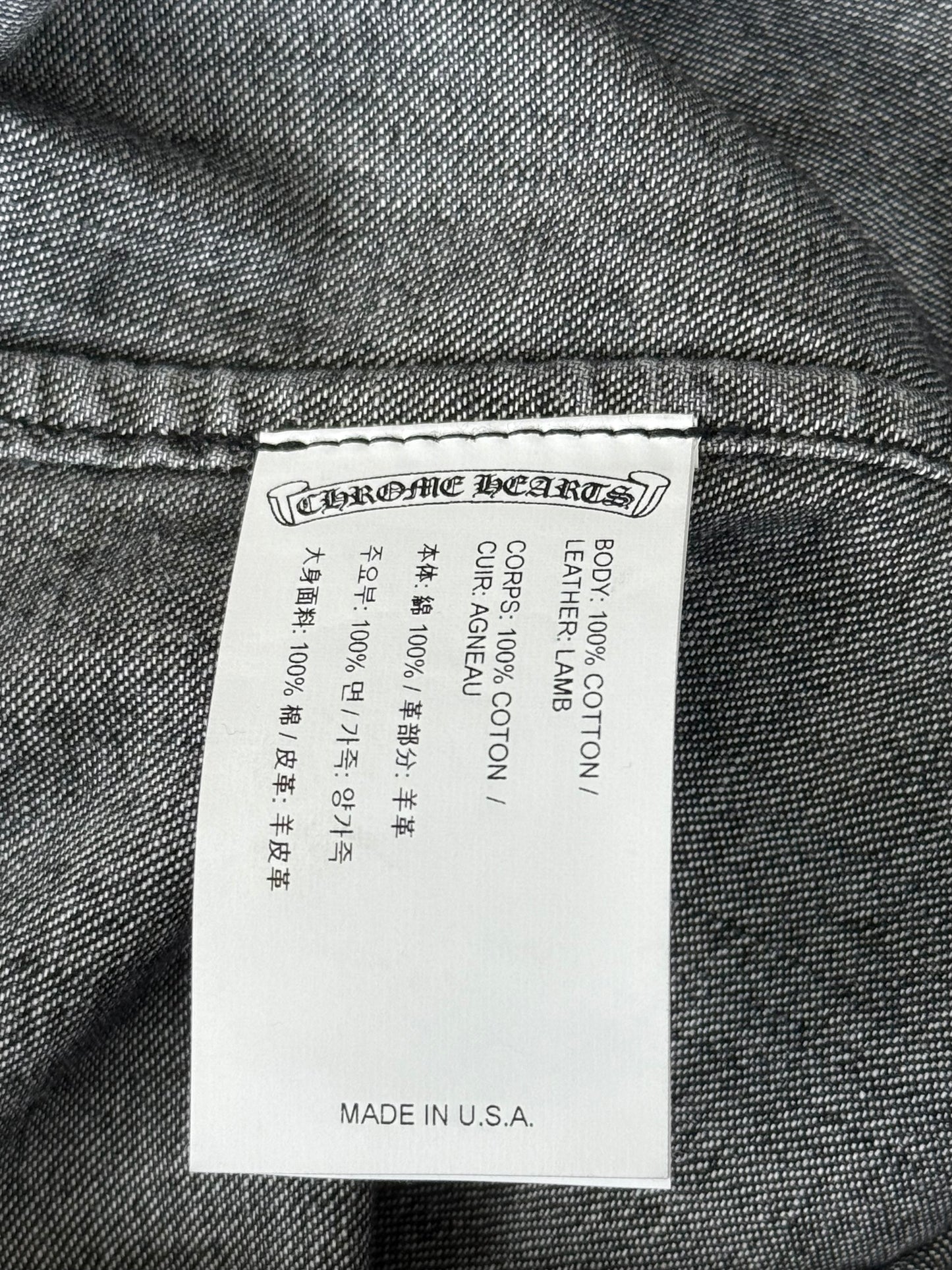 Chrome Hearts Grey & White Cross Patch Denim Shirt