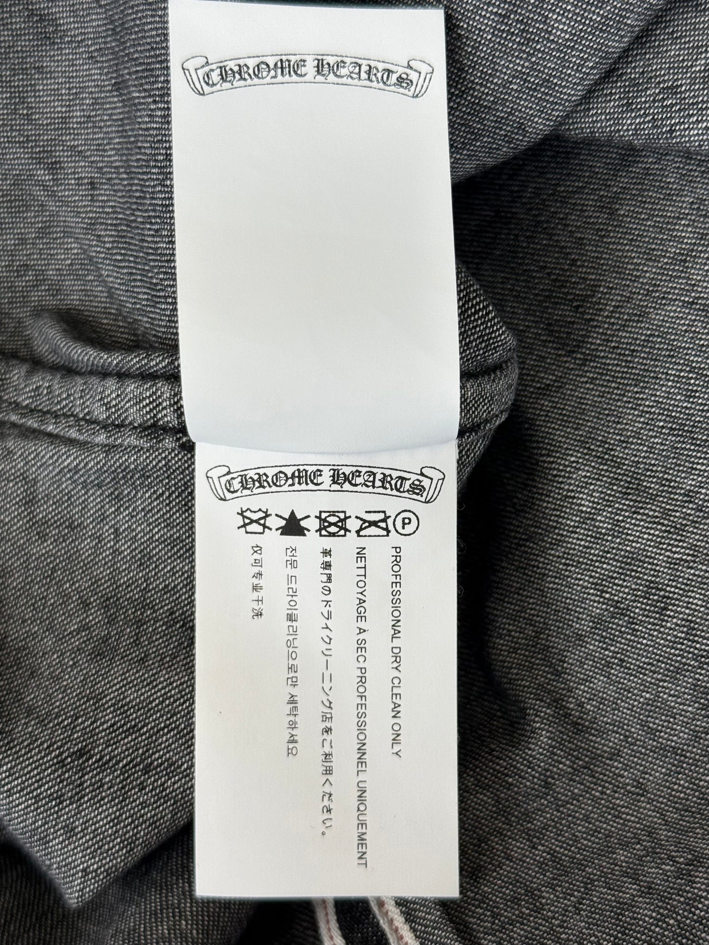 Chrome Hearts Grey & White Cross Patch Denim Shirt