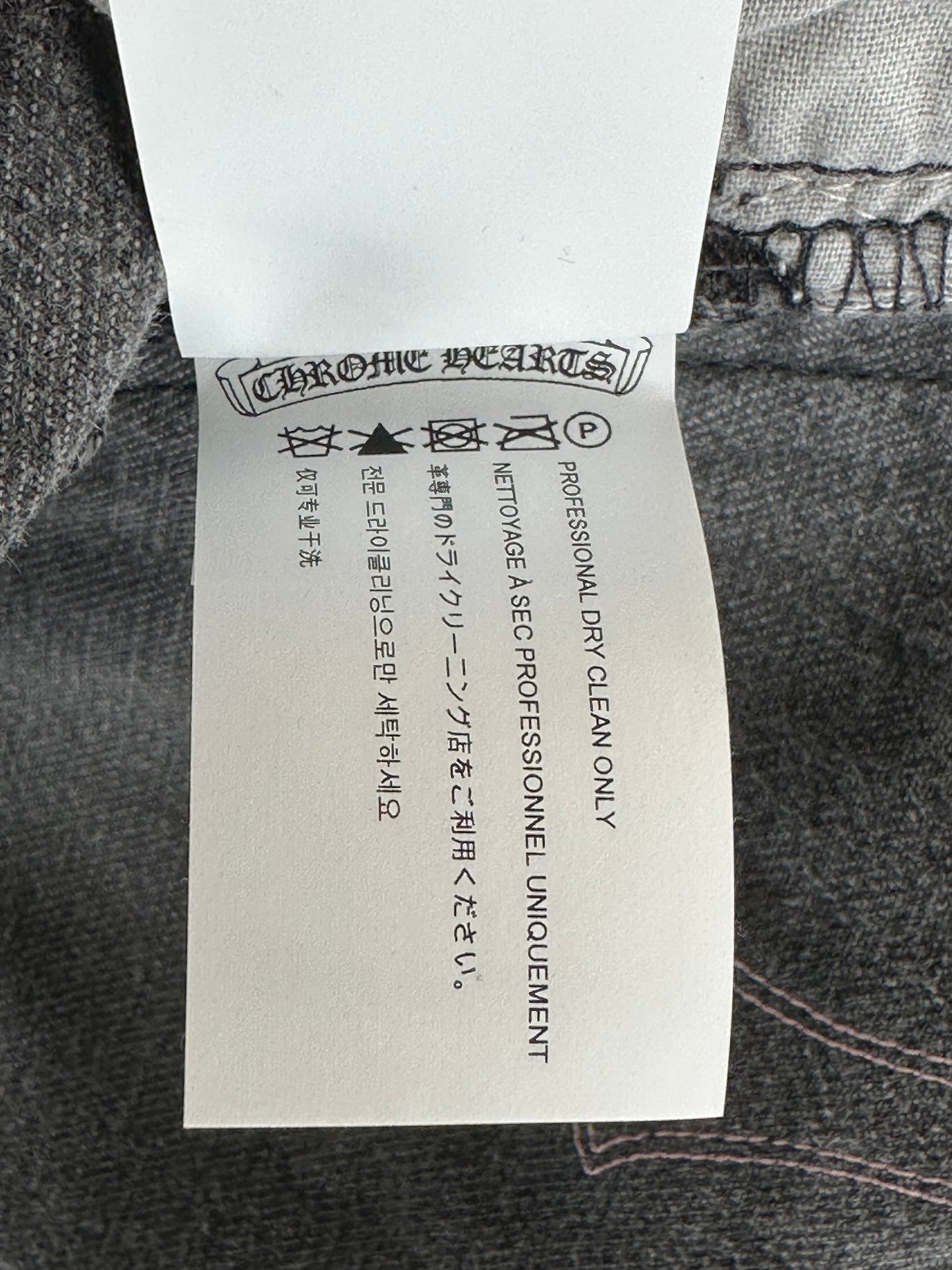 Chrome Hearts Levis Grey, Yellow & Pink London Patch Jeans