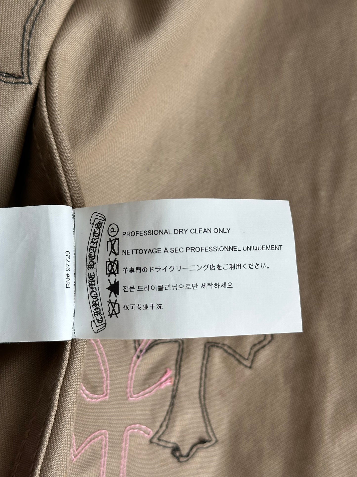Chrome Hearts Tan, Pink & Checkered Cross Patch Work Dog Jacket