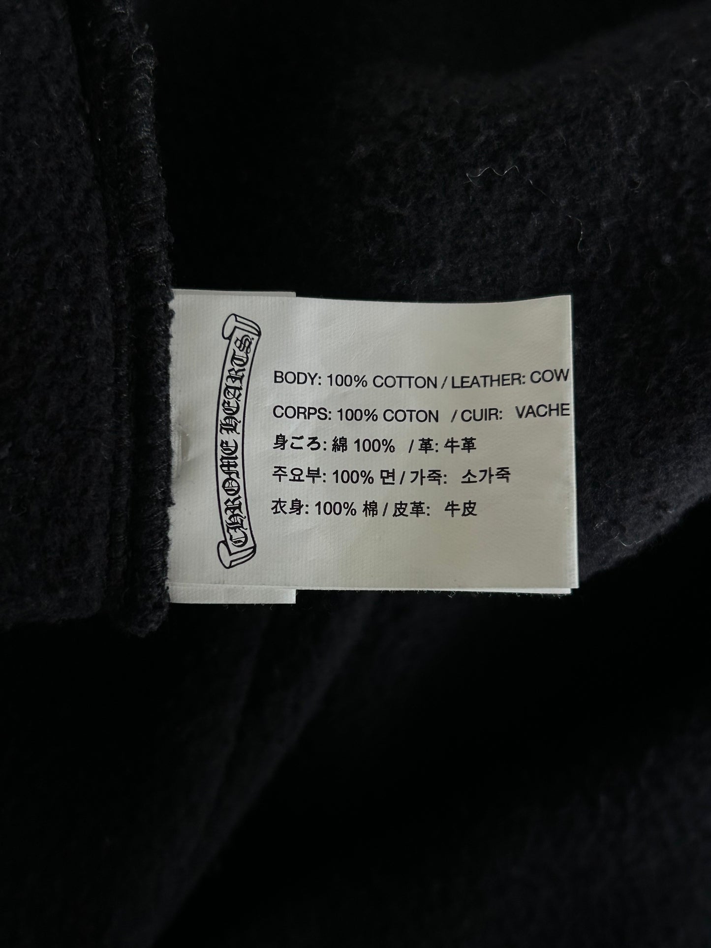 Chrome Hearts Black Leather Triple Cross Patch Hoodie