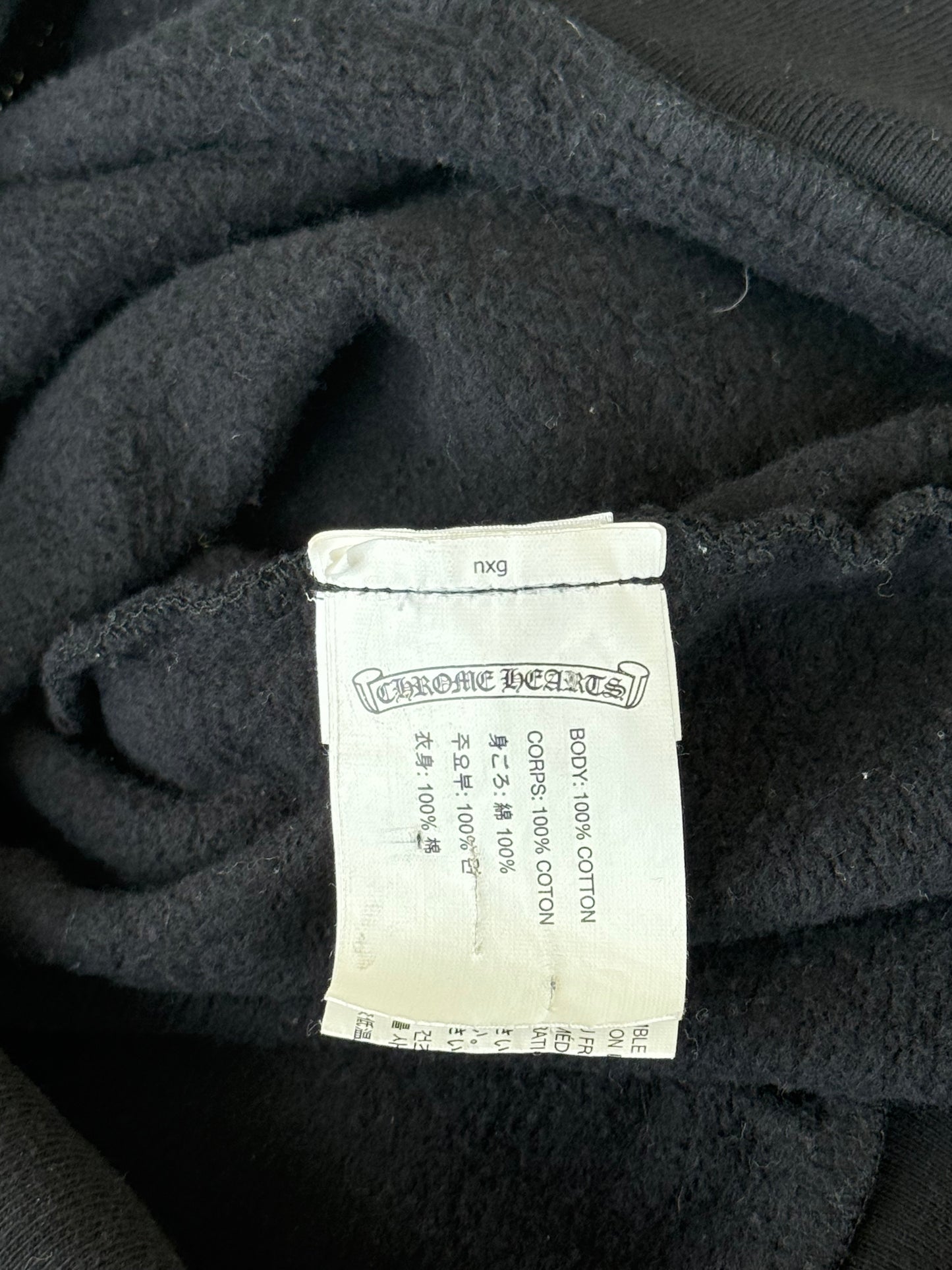 Chrome Hearts Black & Red Dagger Logo Zip Up Hoodie