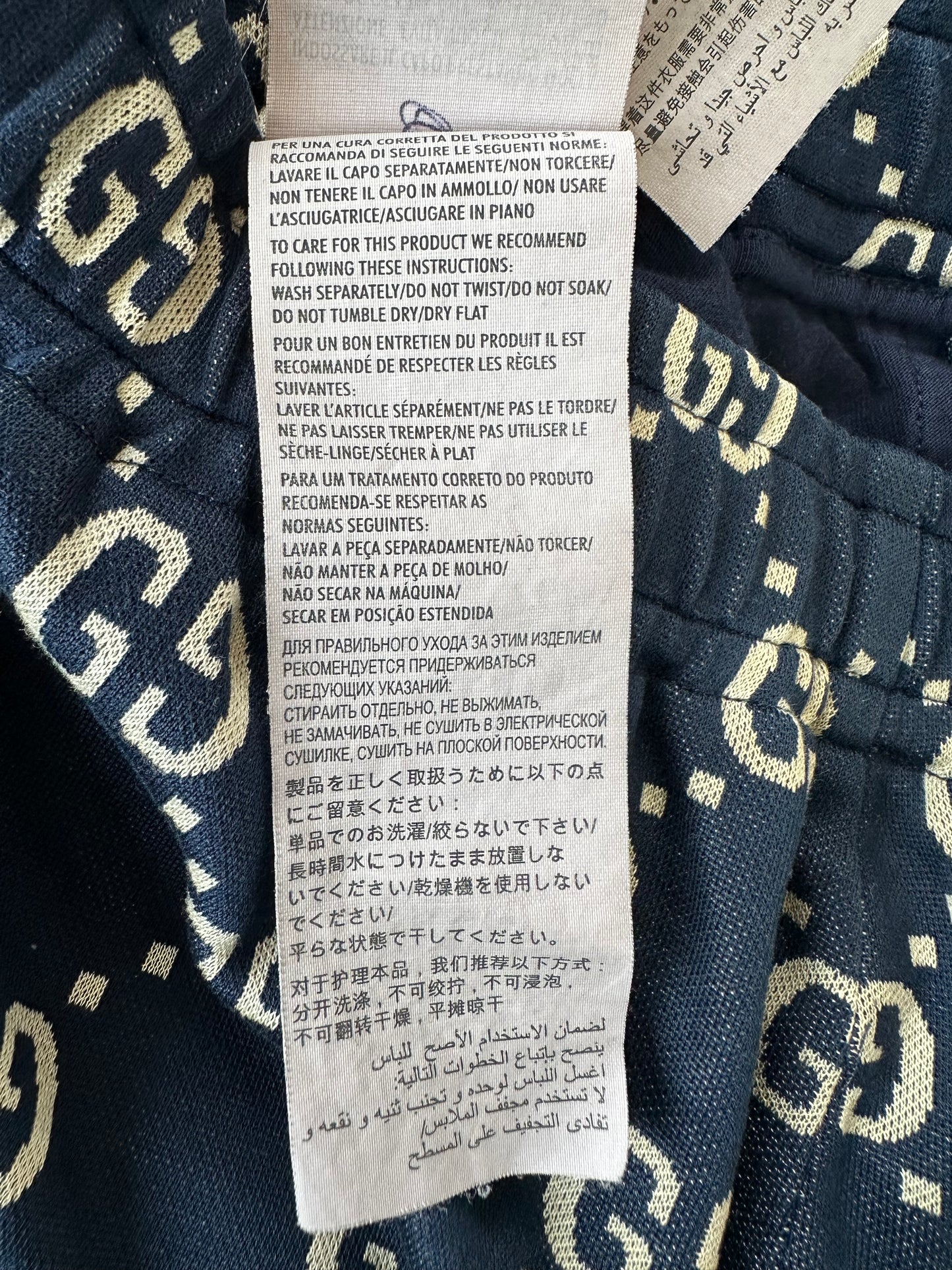 Gucci Blue & White GG Monogram Trackpants