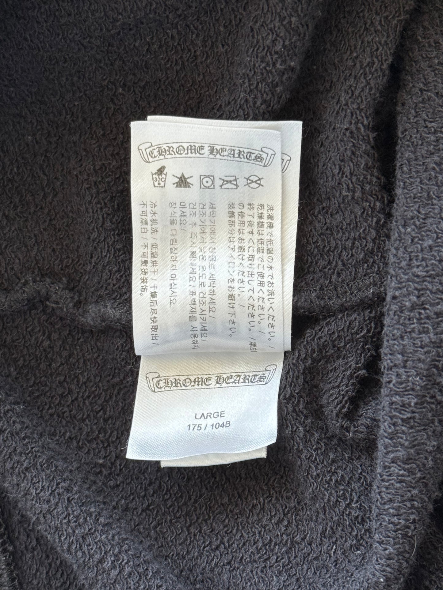 Chrome Hearts Matty Boy Black Sex Records Logo Hoodie