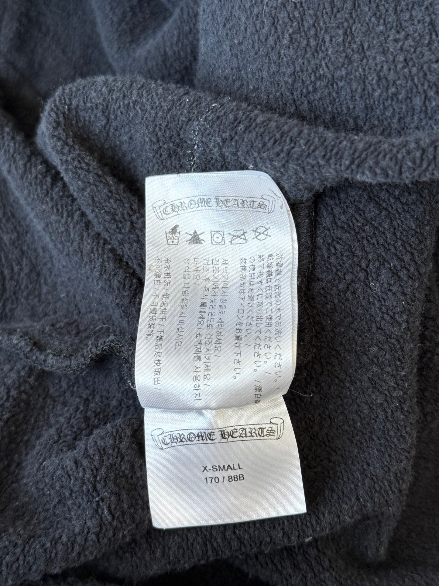 Chrome Hearts Black & Bronze Script Logo Hoodie