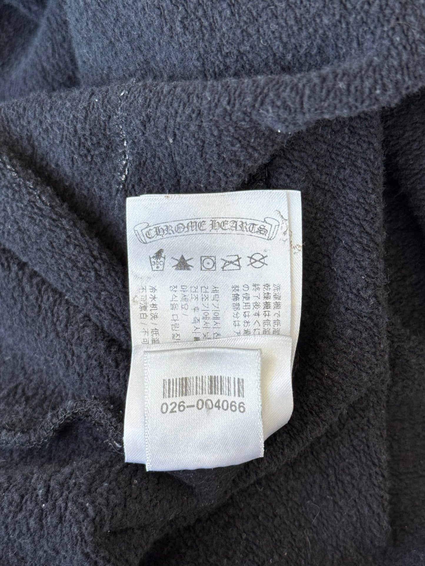 Chrome Hearts Black & Bronze Script Logo Hoodie