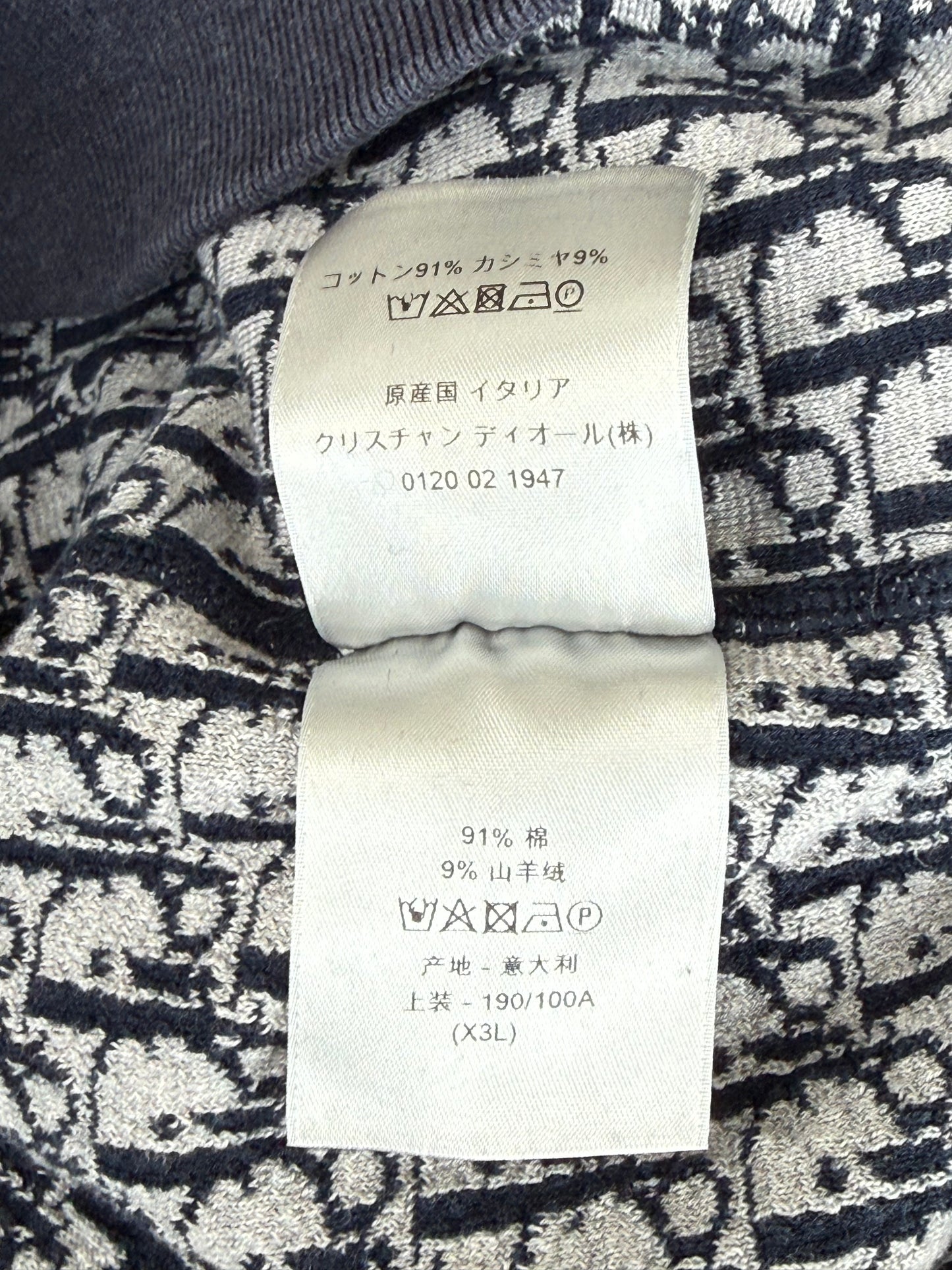 Dior Navy Oblique Zip Up Hoodie