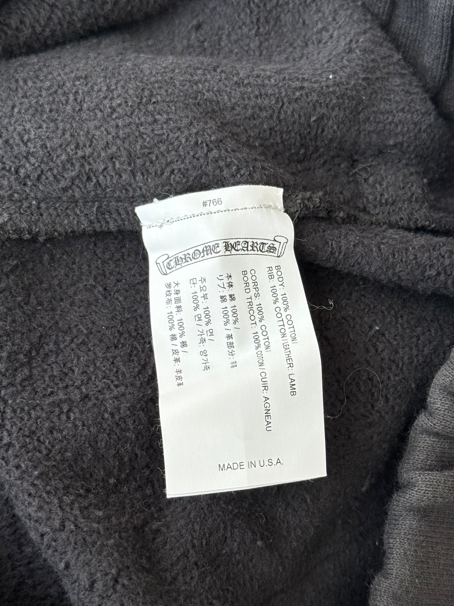 Chrome Hearts Black Triple Cross Patch Paper Jam Sweatpants