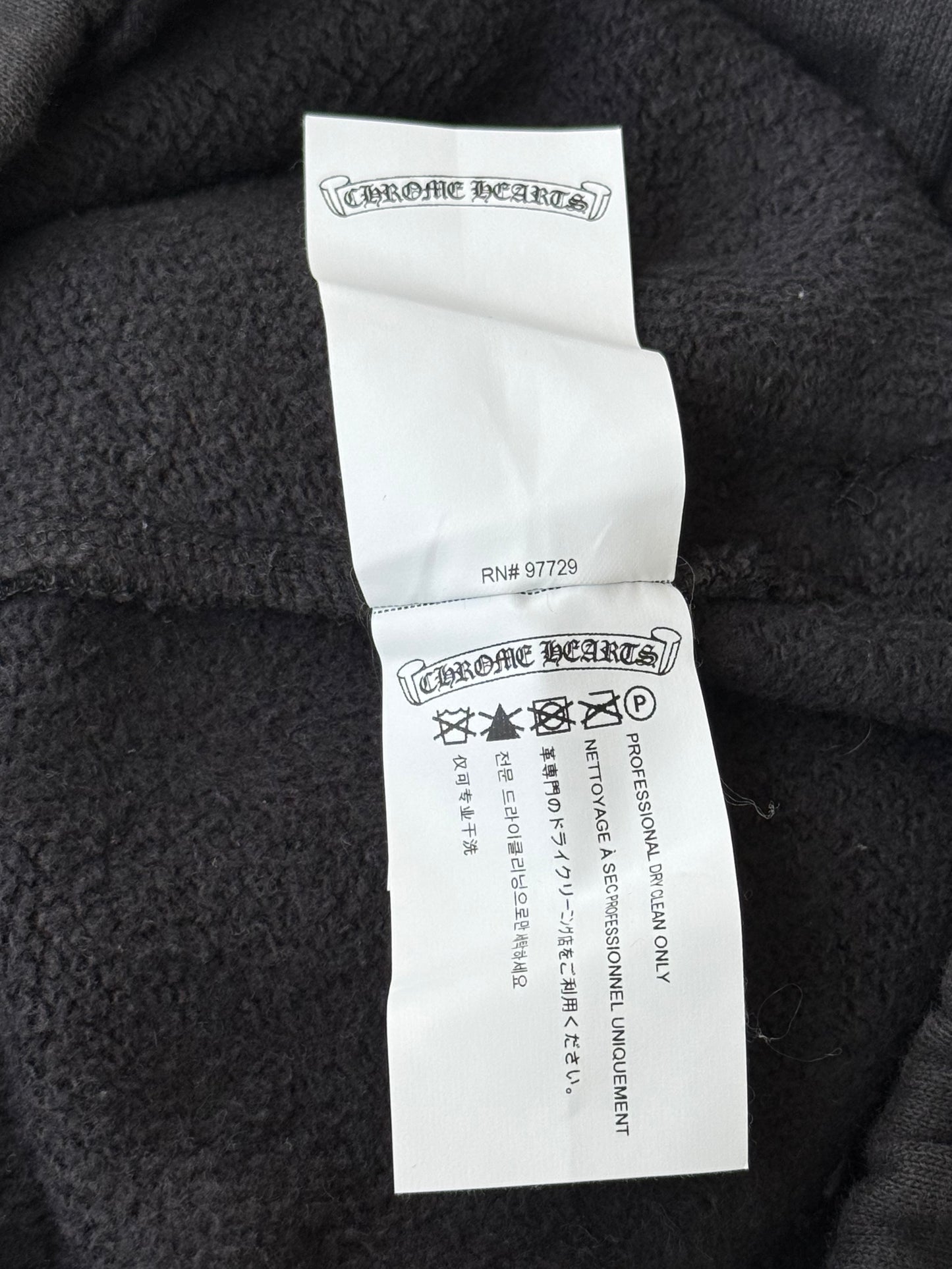 Chrome Hearts Black Triple Cross Patch Paper Jam Sweatpants